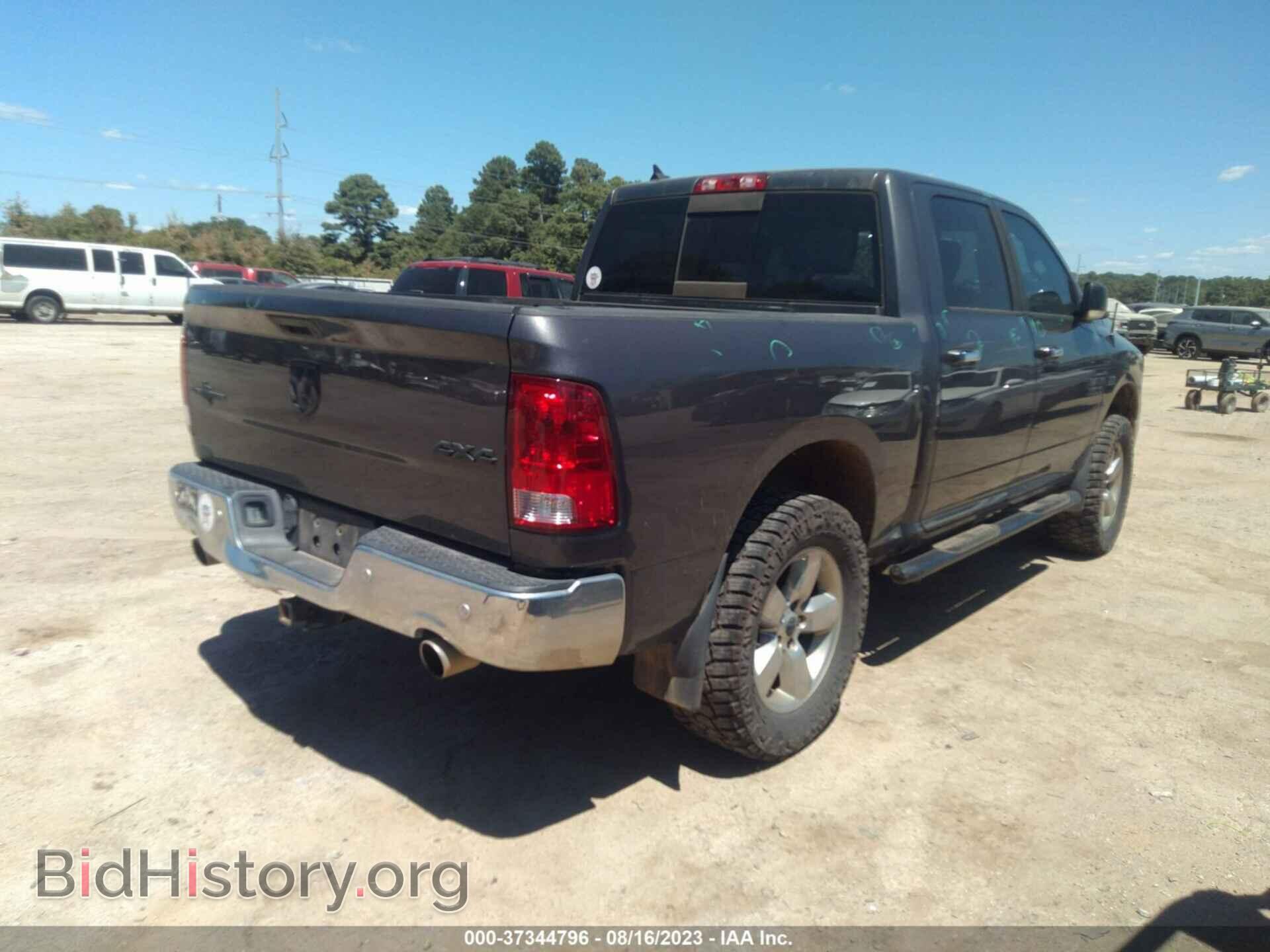 2017 RAM 1500 - VIN: 1C6RR7LT9HS719377 - Фото 4