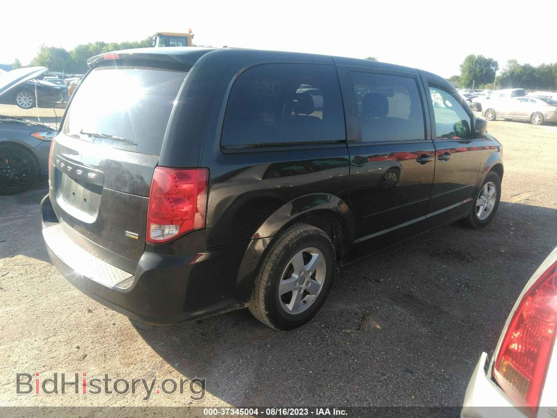 2013 DODGE GRAND CARAVAN - VIN: 2C4RDGCG6DR521247 - Фото 4