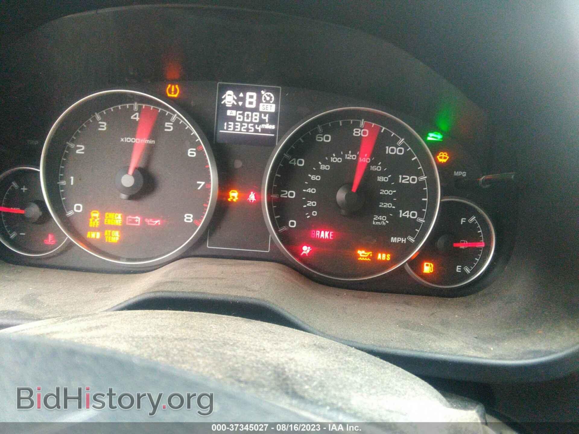 2013 SUBARU OUTBACK - VIN: 4S4BRBCC6D3261410 - Фото 7