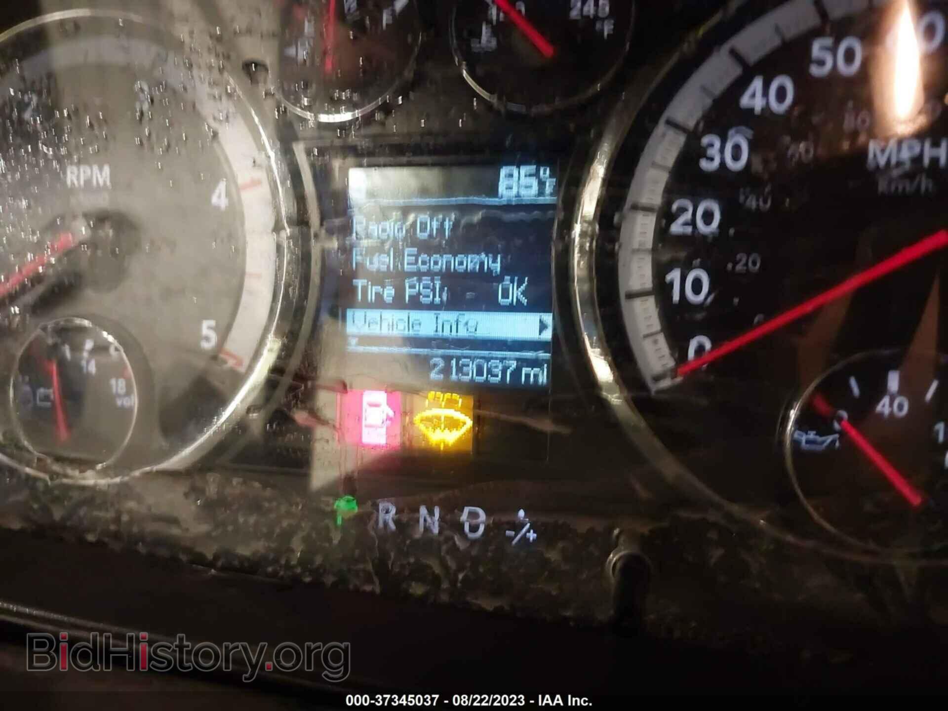 2011 RAM 2500 - VIN: 3D7UT2HL3BG567309 - Photo 16