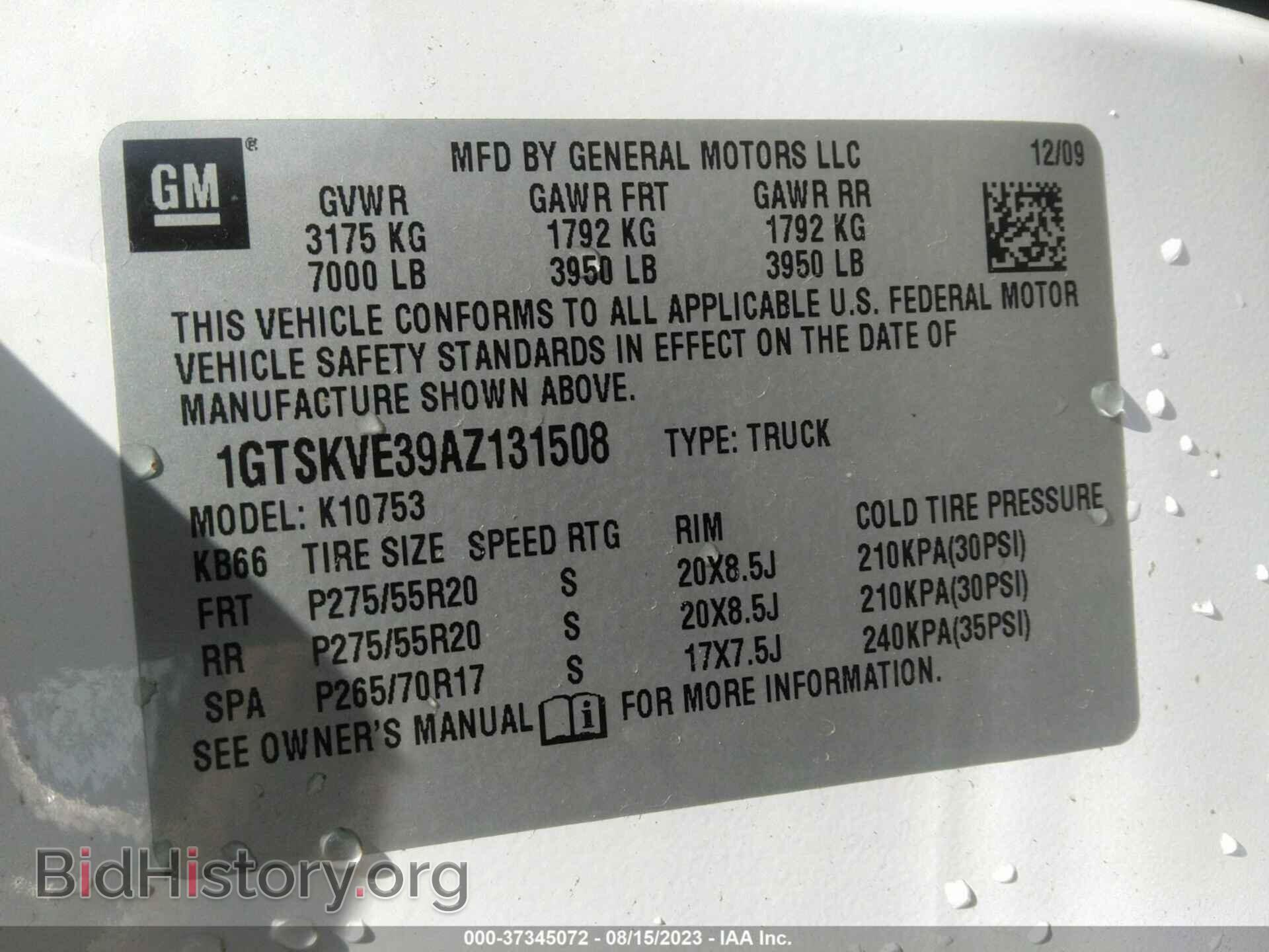 2010 GMC SIERRA 1500 - VIN: 1GTSKVE39AZ131508 - Фото 9