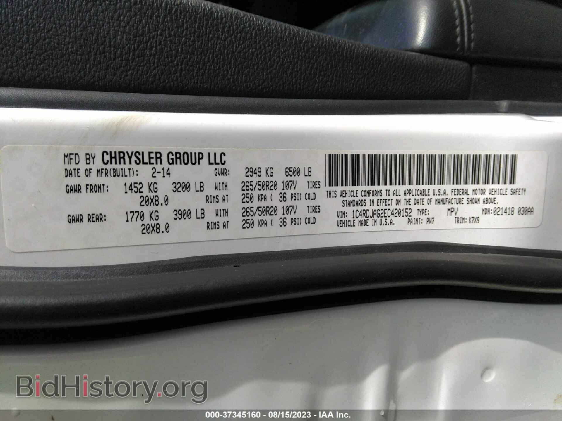 2014 DODGE DURANGO - VIN: 1C4RDJAG2EC420152 - Photo 9