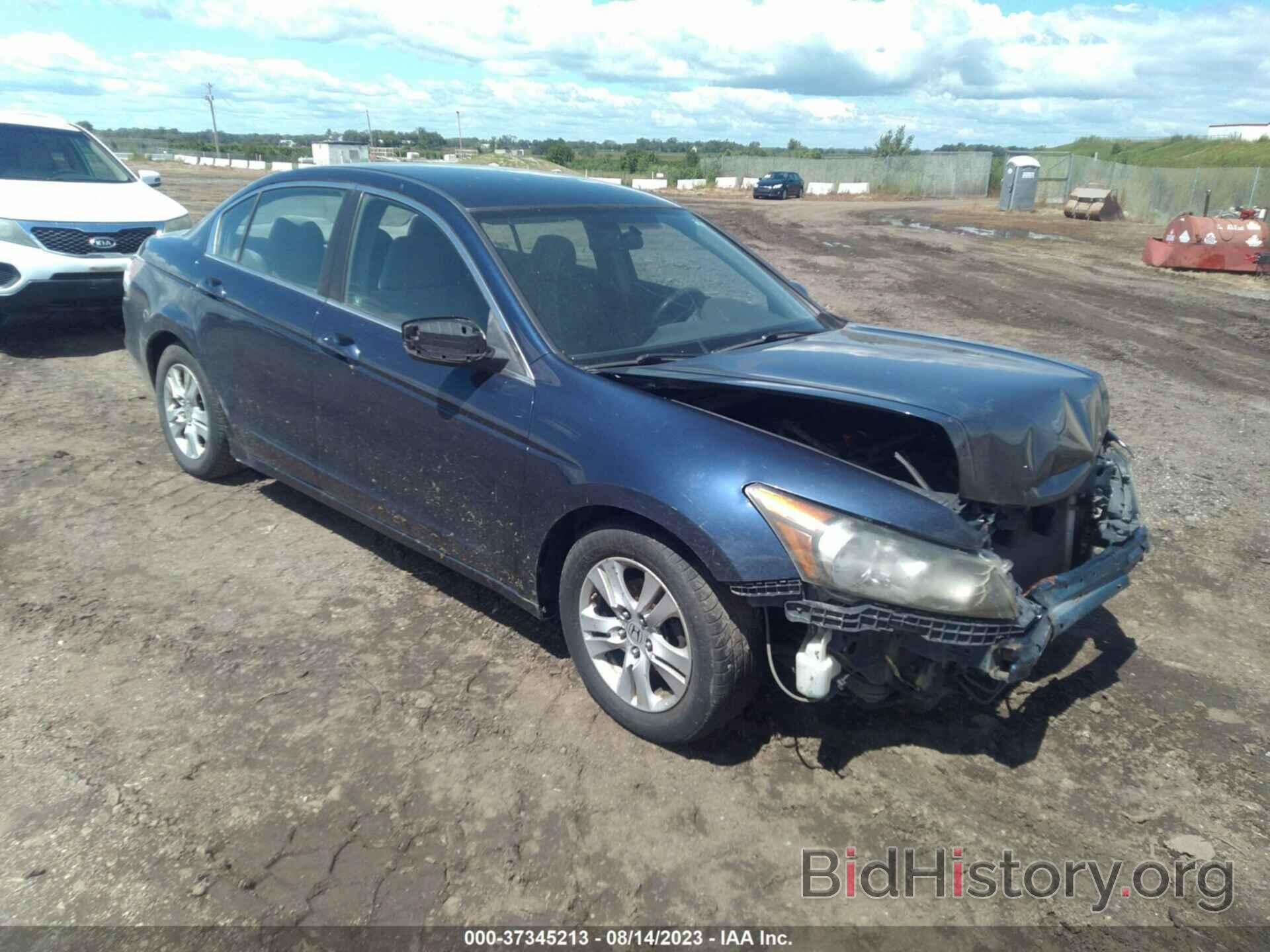 Photo 1HGCP26499A124047 - HONDA ACCORD SDN 2009