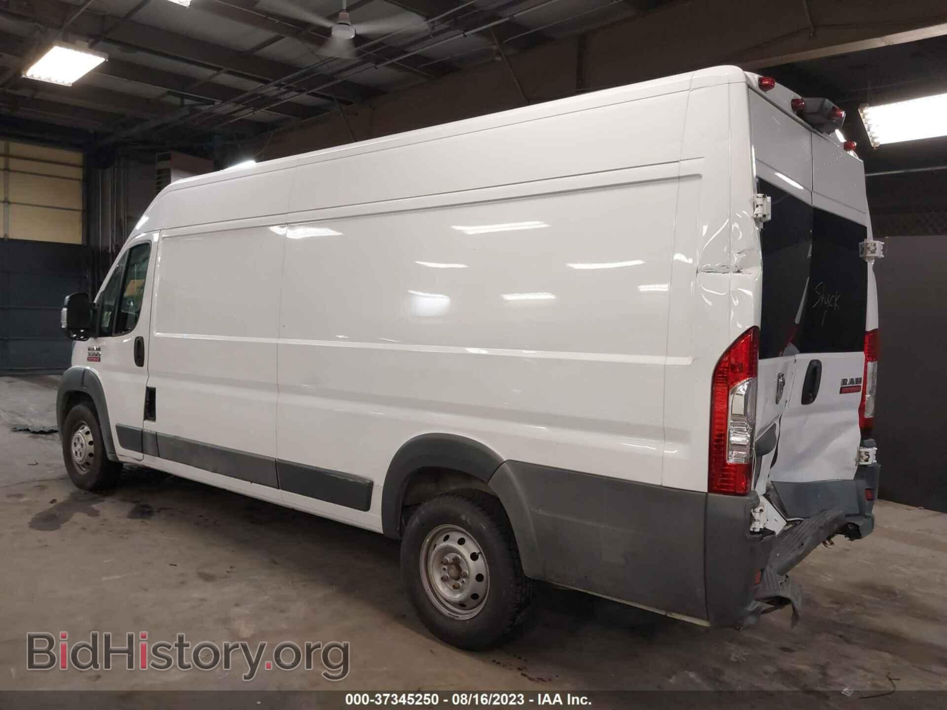 2015 RAM PROMASTER - VIN: 3C6URVJG3FE509541 - Photo 3
