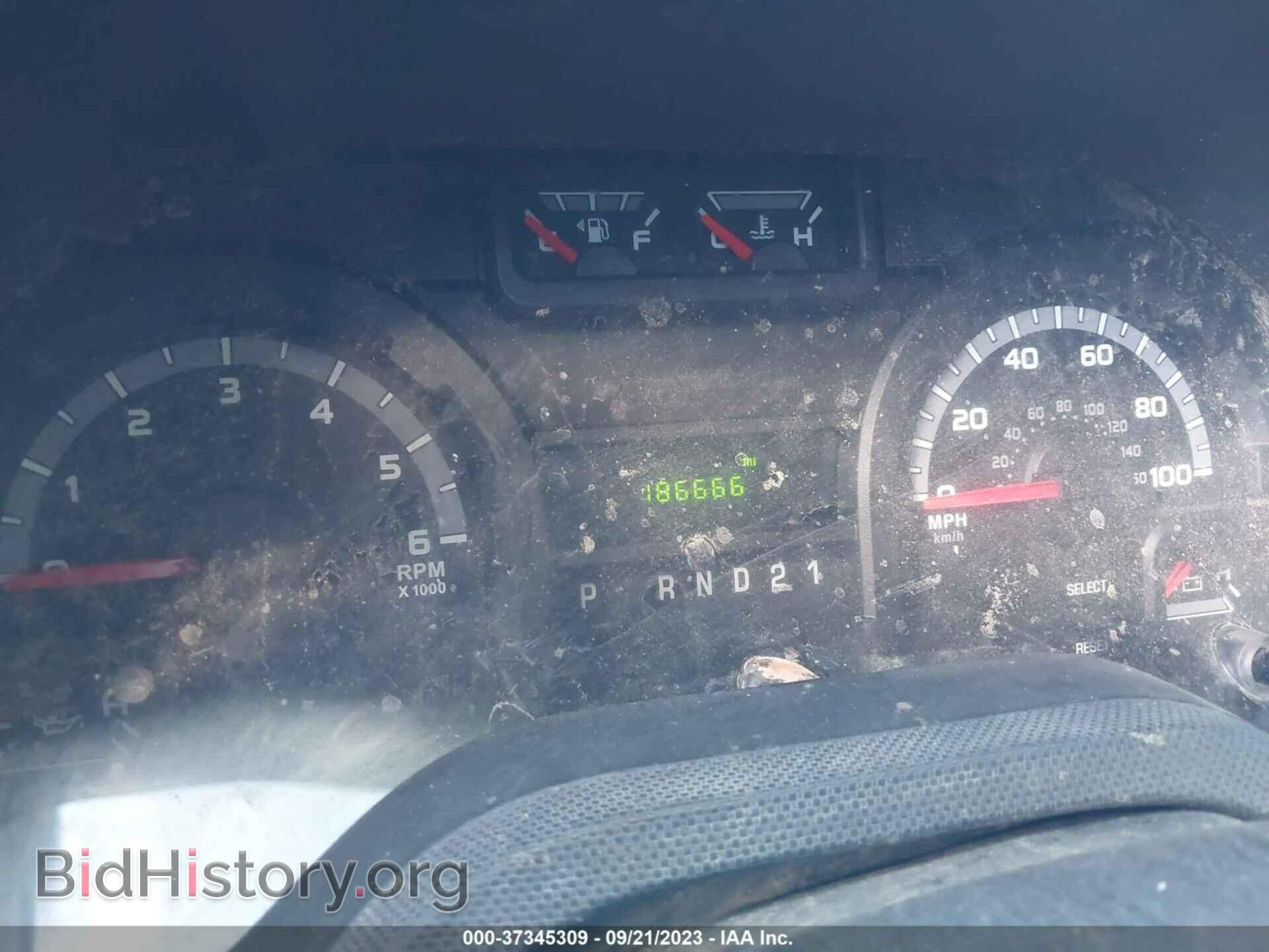 2014 FORD ECONOLINE CARGO VAN - VIN: 1FTNE2EW4EDA84369 - Фото 7