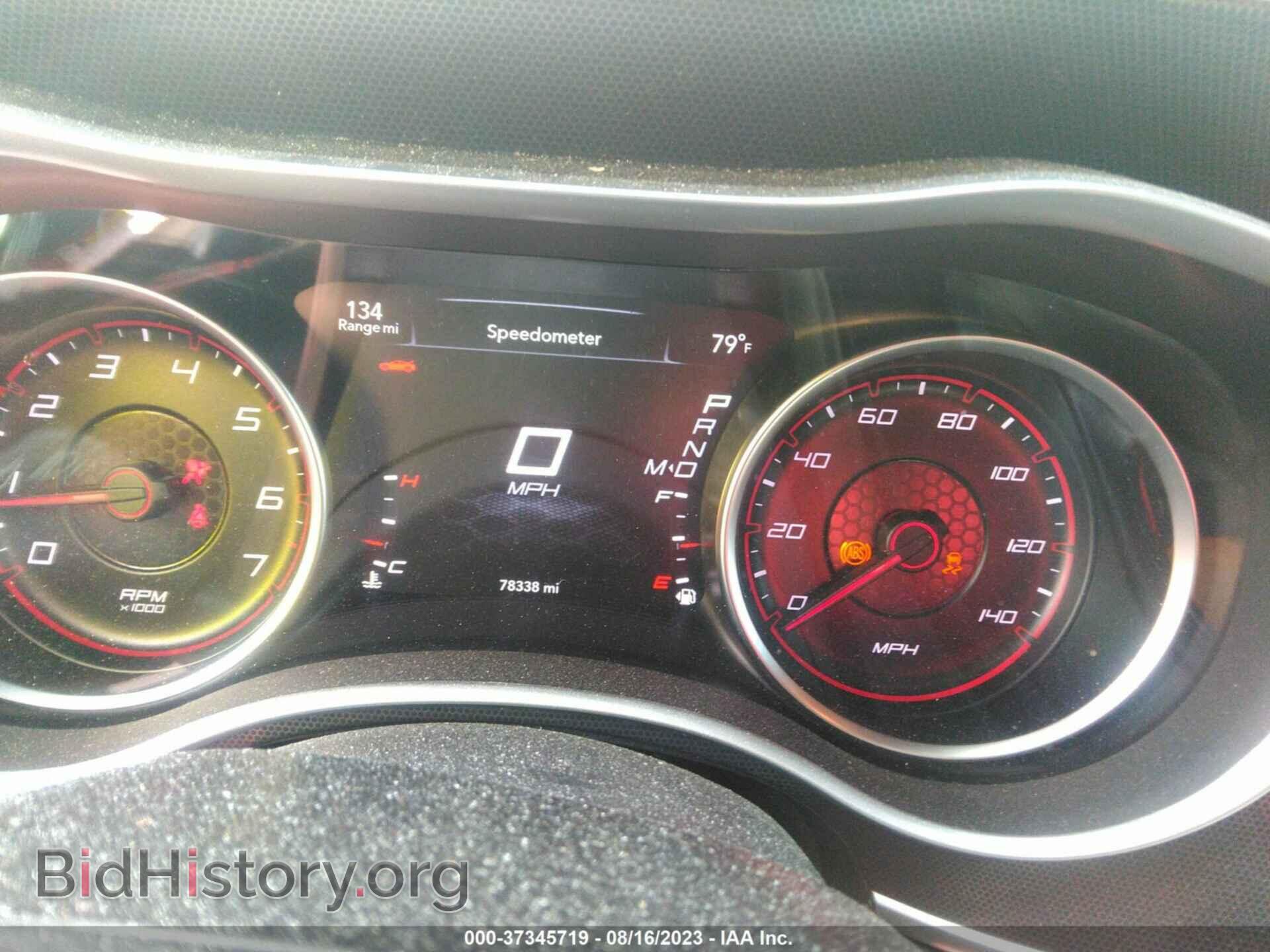 2017 DODGE CHARGER - VIN: 2C3CDXJG7HH660893 - Фото 7