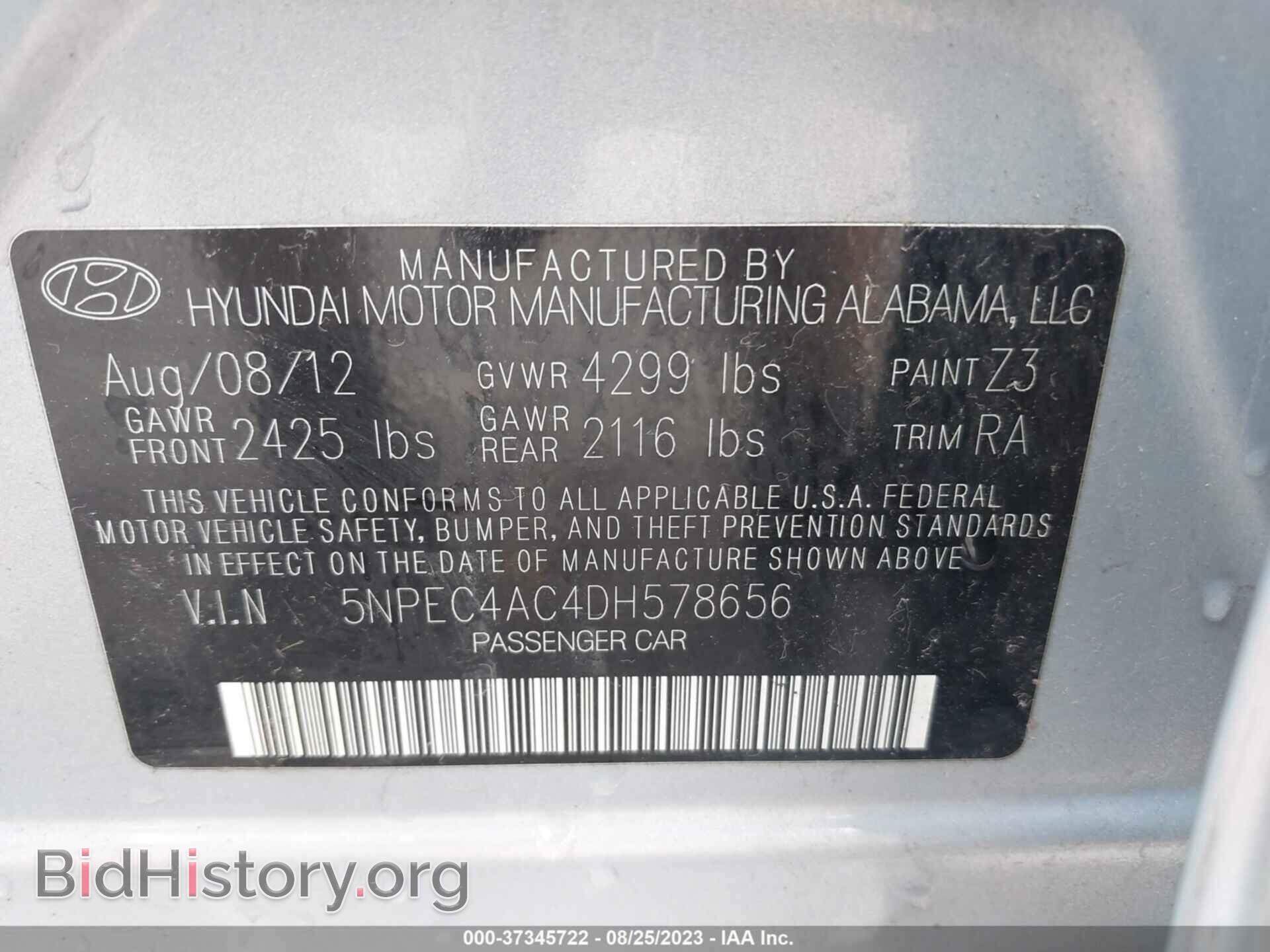 2013 HYUNDAI SONATA - VIN: 5NPEC4AC4DH578656 - Фото 9