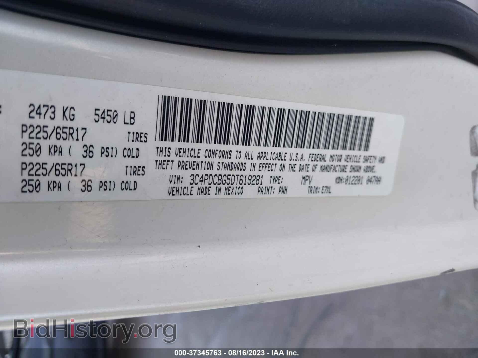 2013 DODGE JOURNEY - VIN: 3C4PDCBG5DT619281 - Фото 9