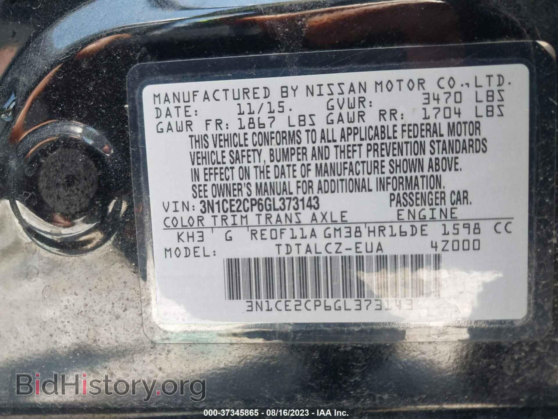 2016 NISSAN VERSA NOTE - VIN: 3N1CE2CP6GL373143 - Фото 9