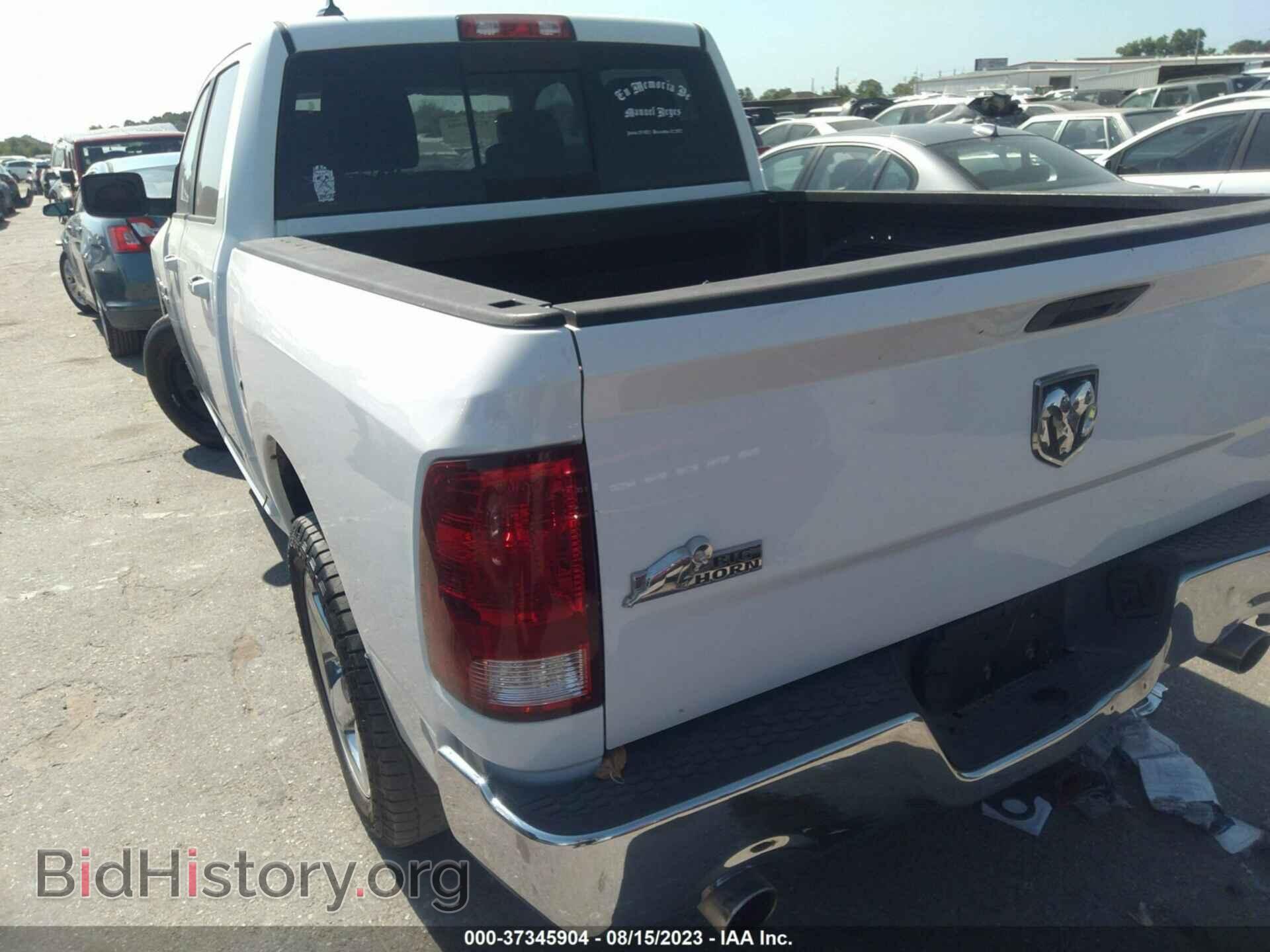 2013 RAM 1500 - VIN: 1C6RR6LT3DS572316 - Фото 3