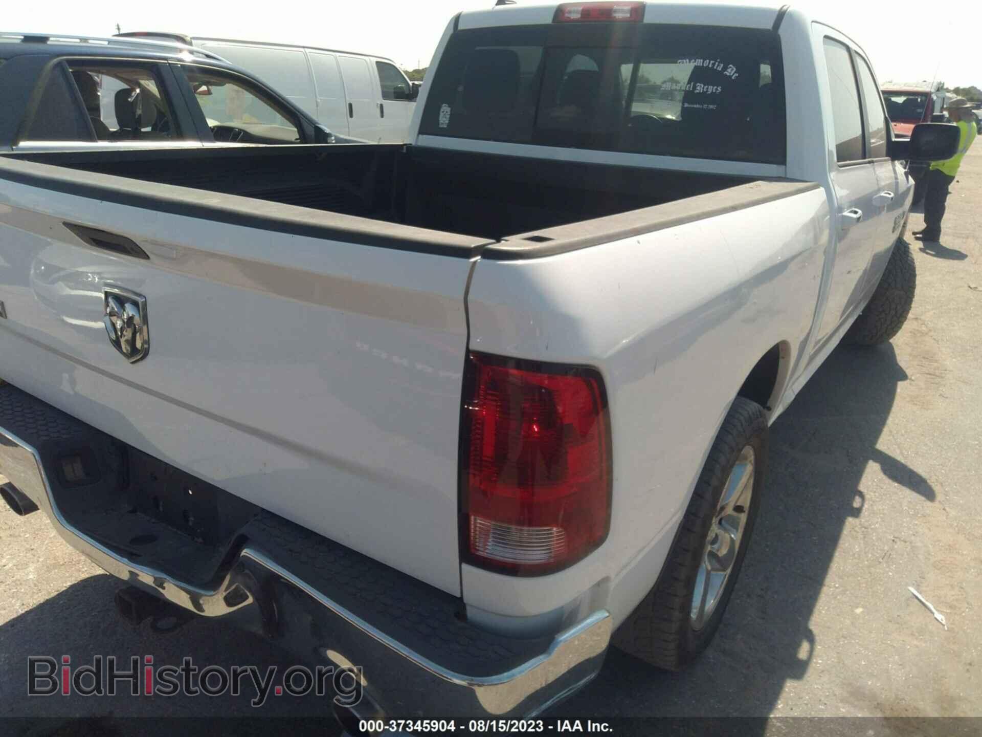 2013 RAM 1500 - VIN: 1C6RR6LT3DS572316 - Фото 4
