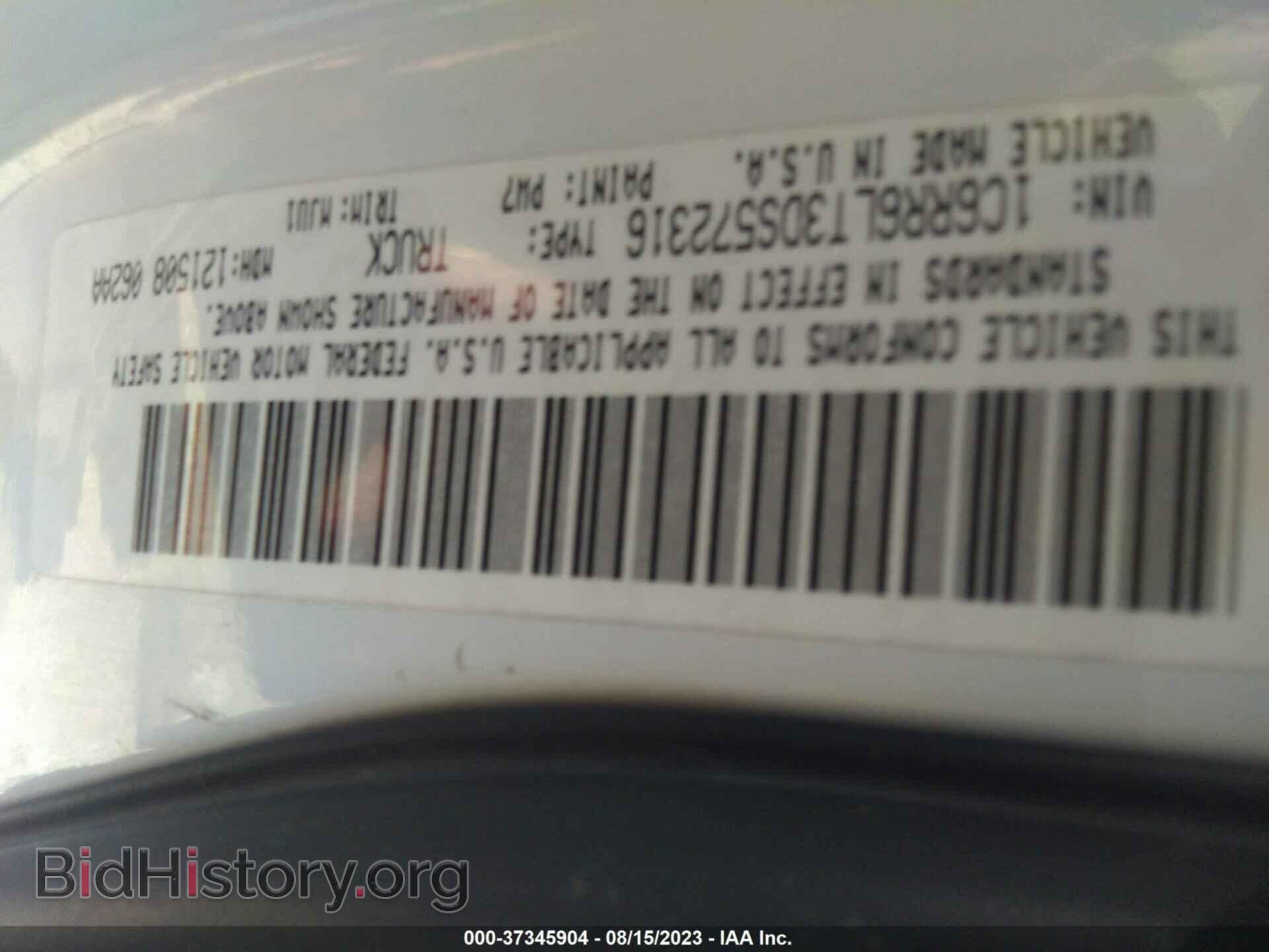 2013 RAM 1500 - VIN: 1C6RR6LT3DS572316 - Фото 9