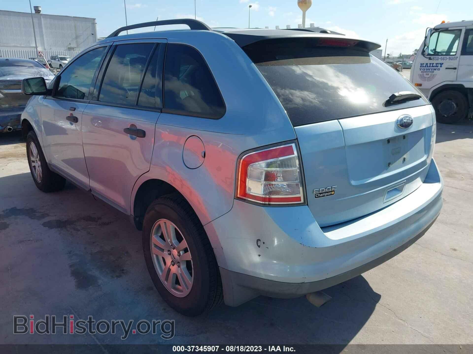 2008 FORD EDGE - VIN: 2FMDK36C78BB38915 - Photo 3
