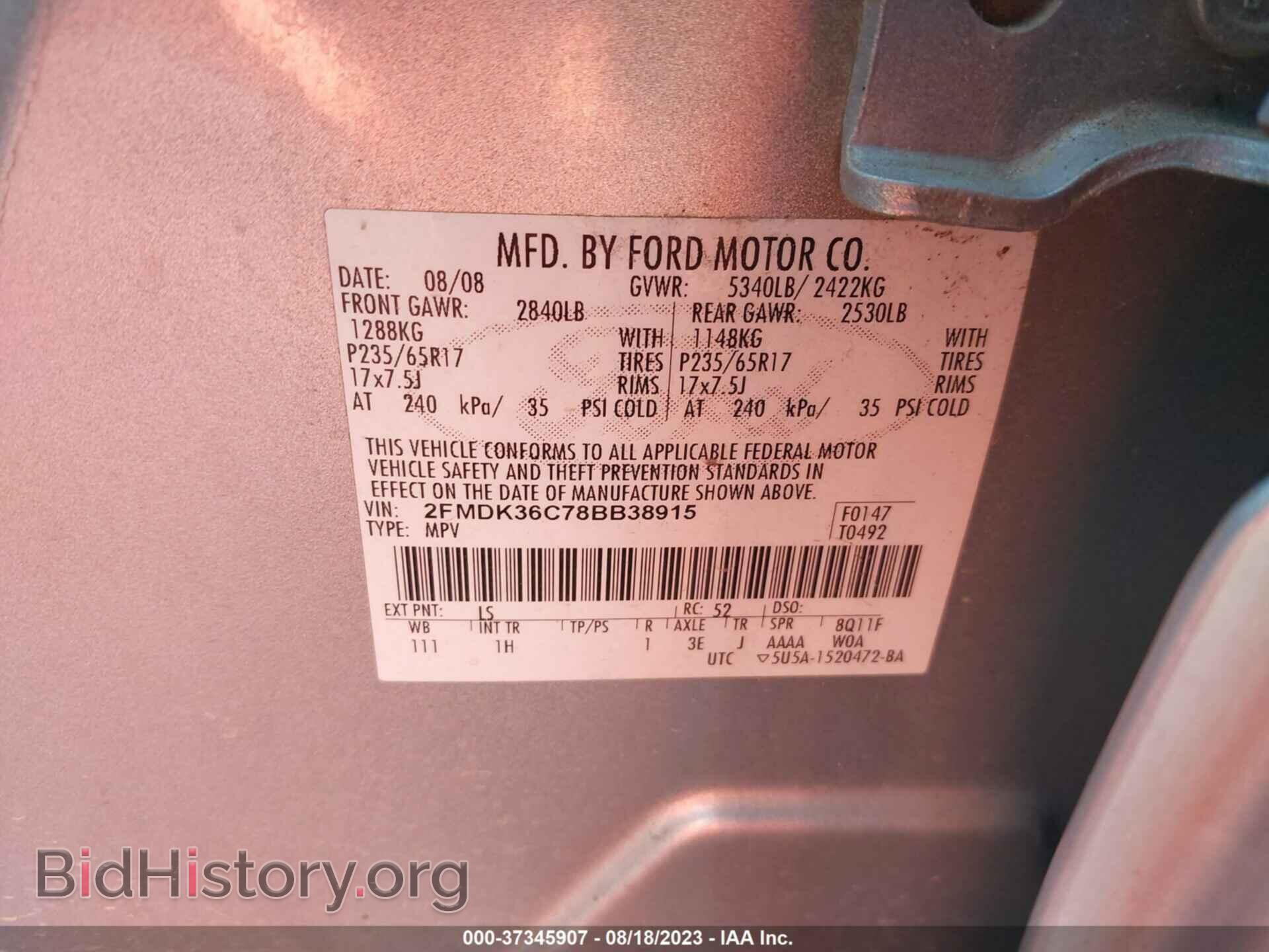 2008 FORD EDGE - VIN: 2FMDK36C78BB38915 - Photo 9