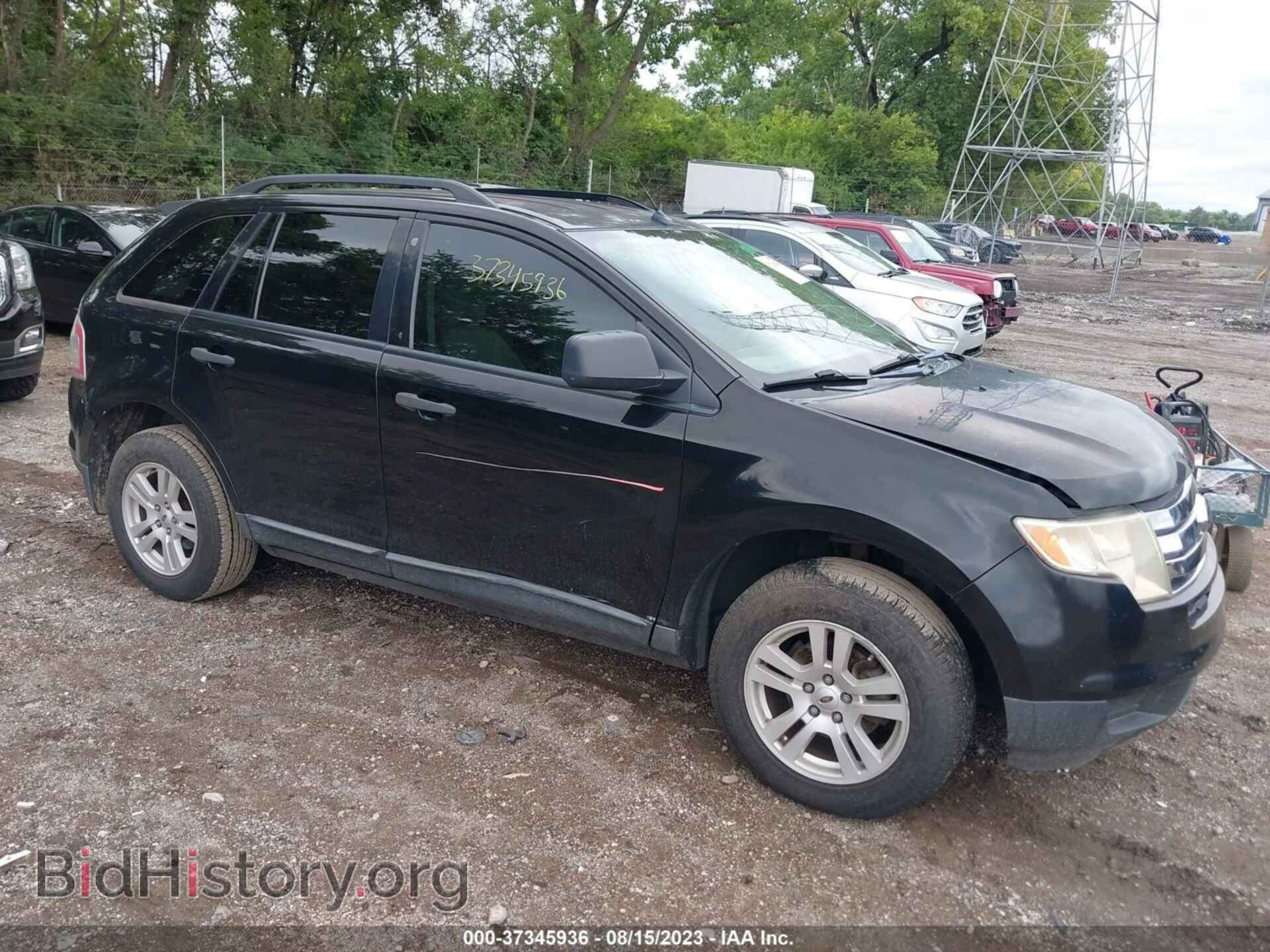 Фотография 2FMDK36C97BB17630 - FORD EDGE 2007