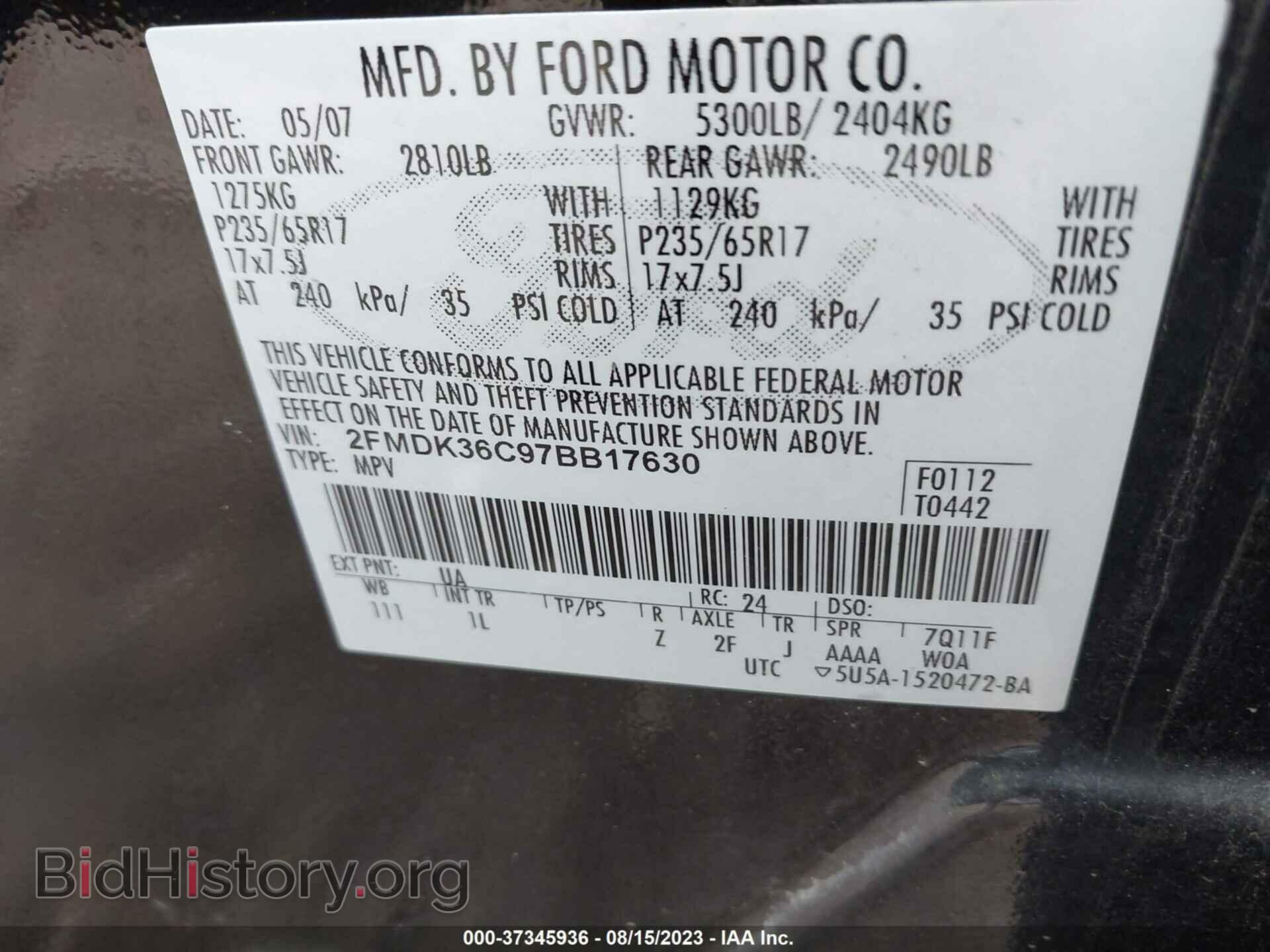 2007 FORD EDGE - VIN: 2FMDK36C97BB17630 - Photo 9