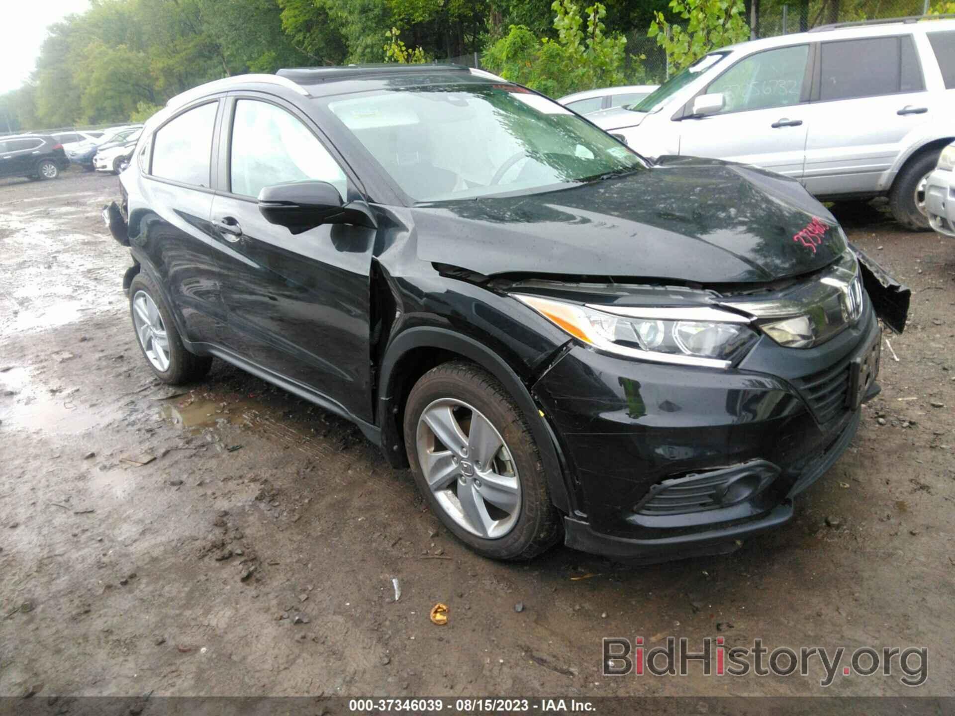 Photo 3CZRU6H53LM731225 - HONDA HR-V 2020