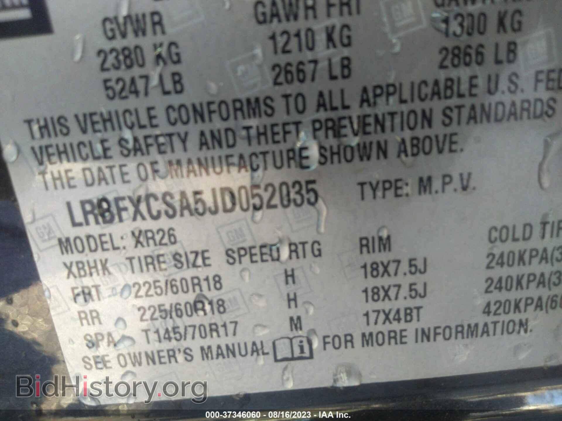 2018 BUICK ENVISION - VIN: LRBFXCSA5JD052035 - Photo 9