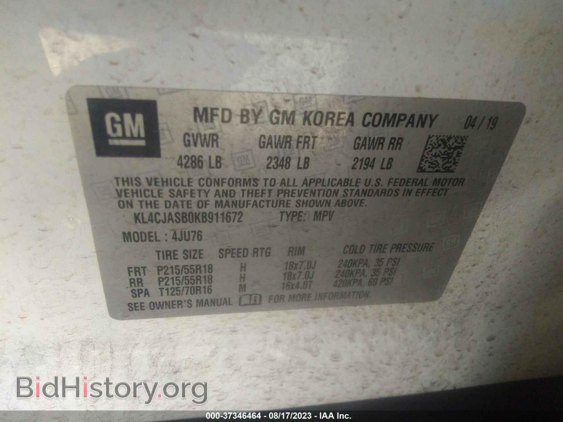 2019 BUICK ENCORE - VIN: KL4CJASB0KB911672 - Photo 9