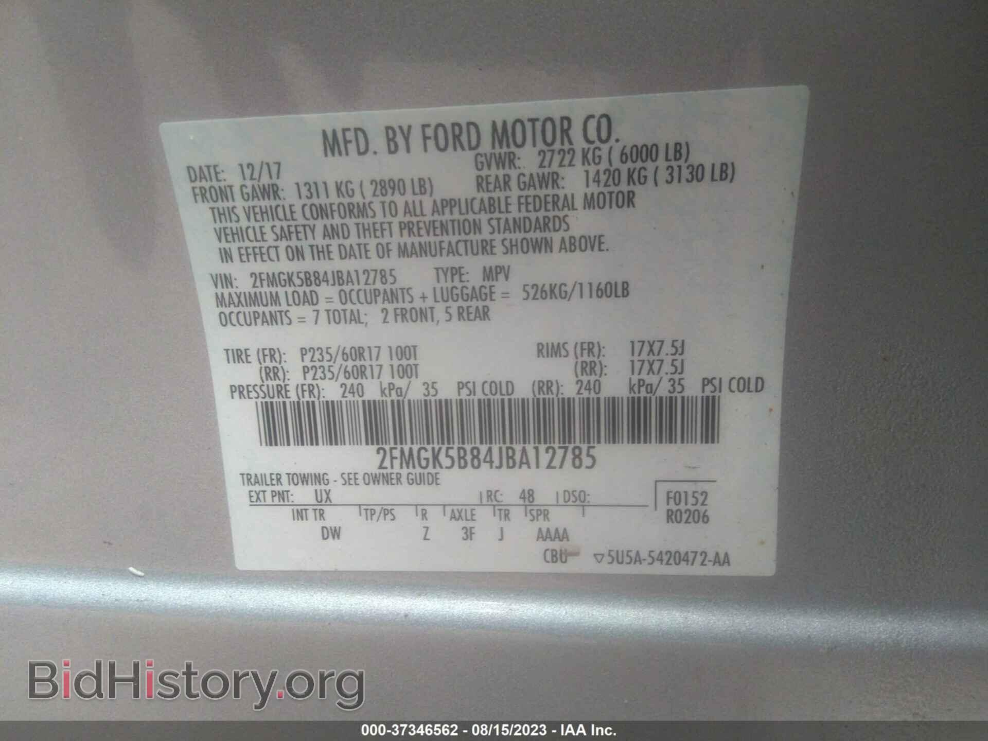 2018 FORD FLEX - VIN: 2FMGK5B84JBA12785 - Фото 9
