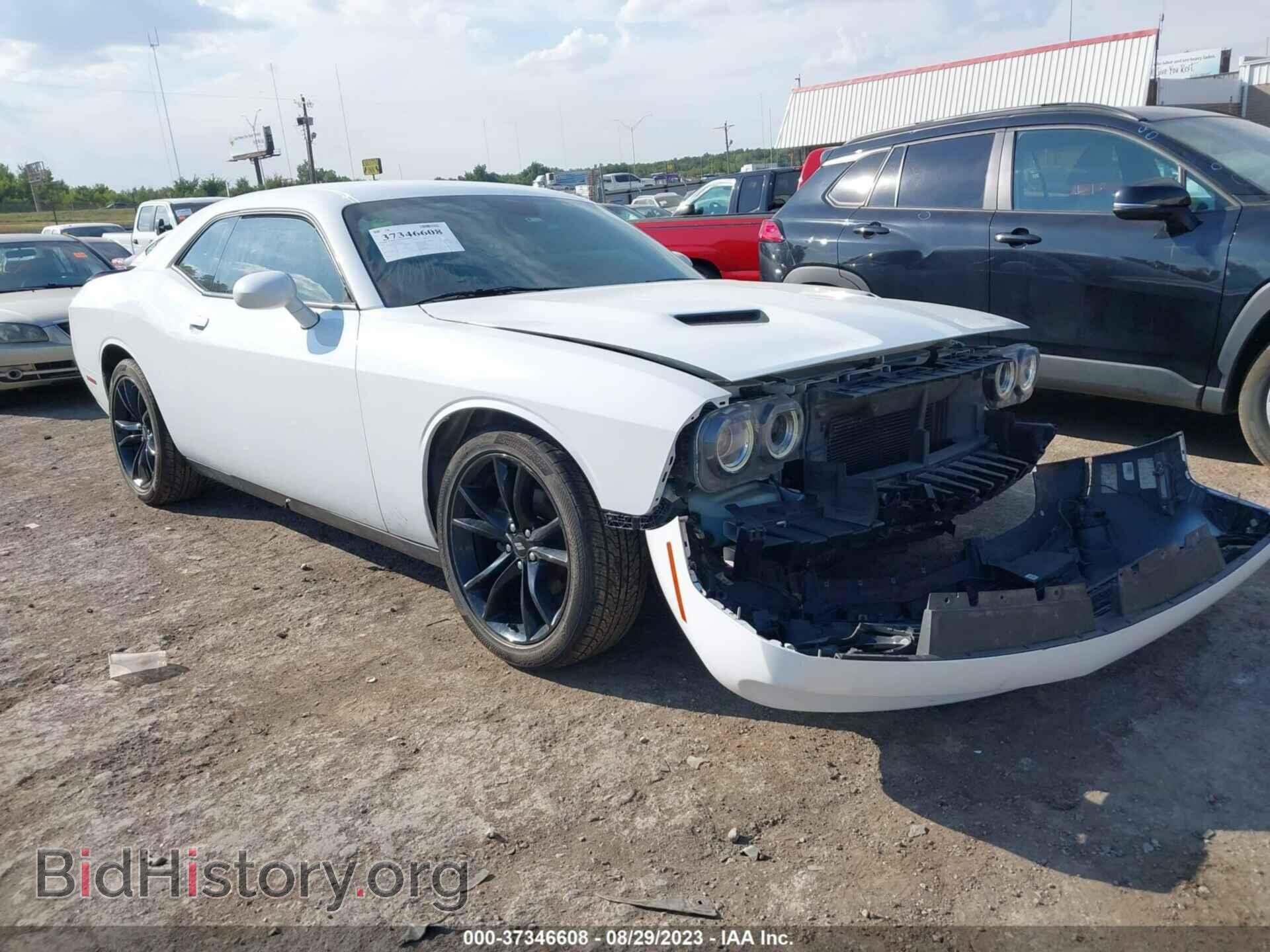 Фотография 2C3CDZAG2HH519368 - DODGE CHALLENGER 2017