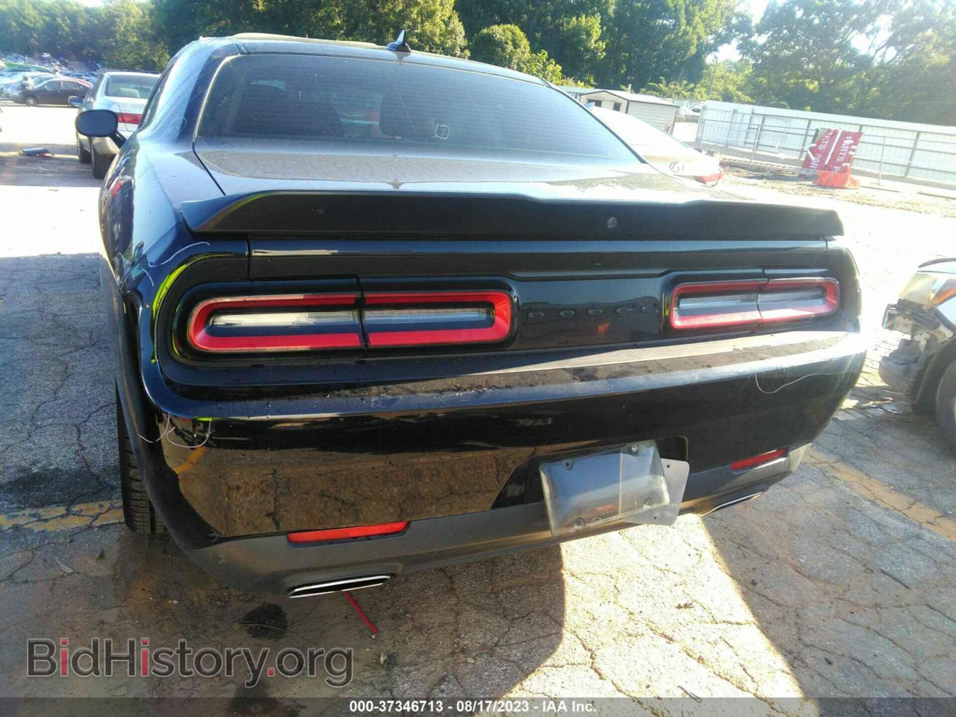 2020 DODGE CHALLENGER - VIN: 2C3CDZAG2LH214929 - Фото 16