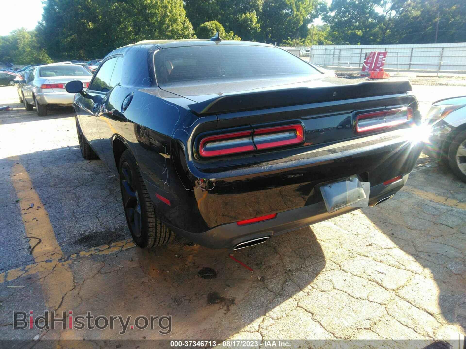 2020 DODGE CHALLENGER - VIN: 2C3CDZAG2LH214929 - Фото 3