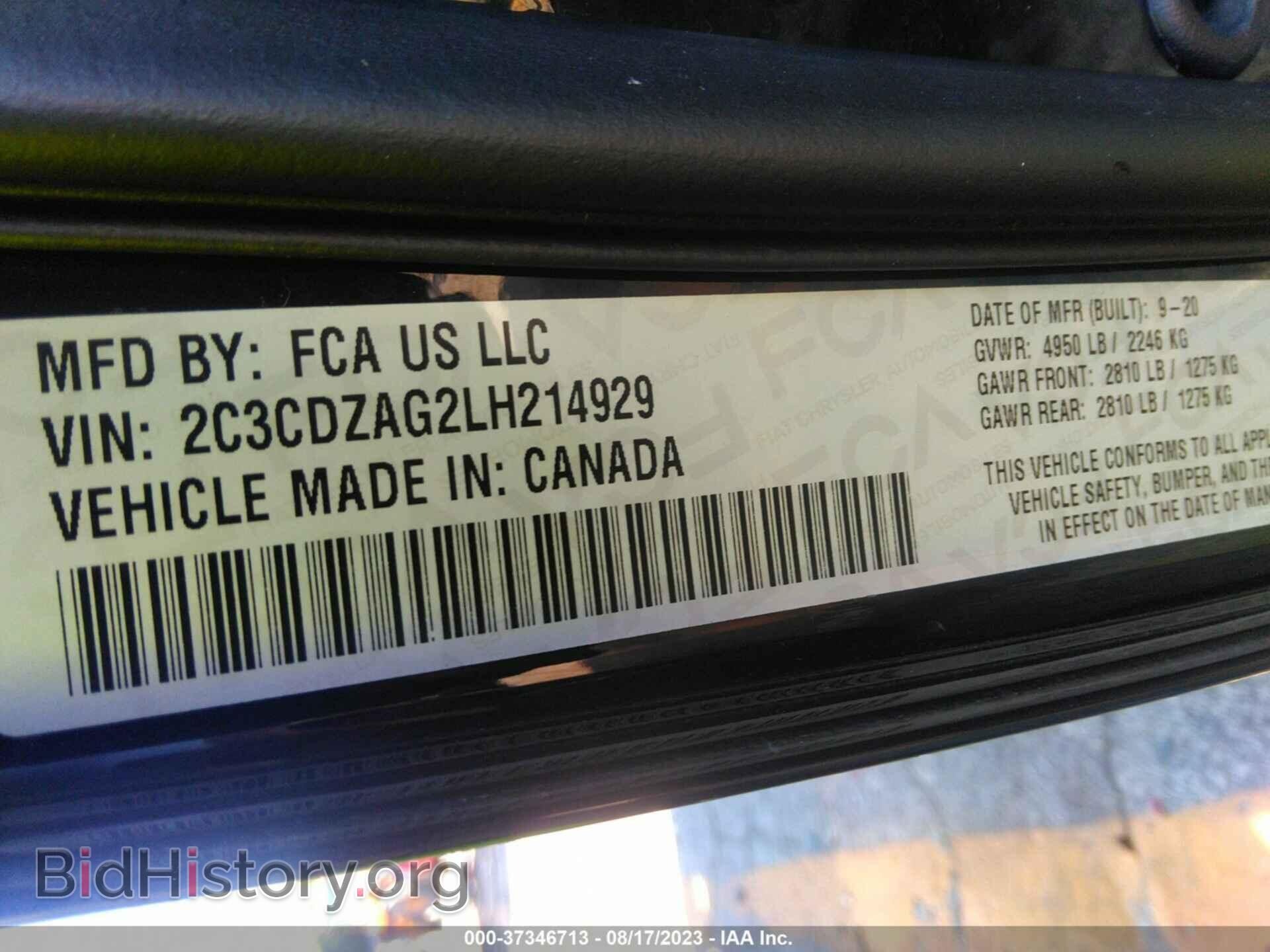 2020 DODGE CHALLENGER - VIN: 2C3CDZAG2LH214929 - Фото 9