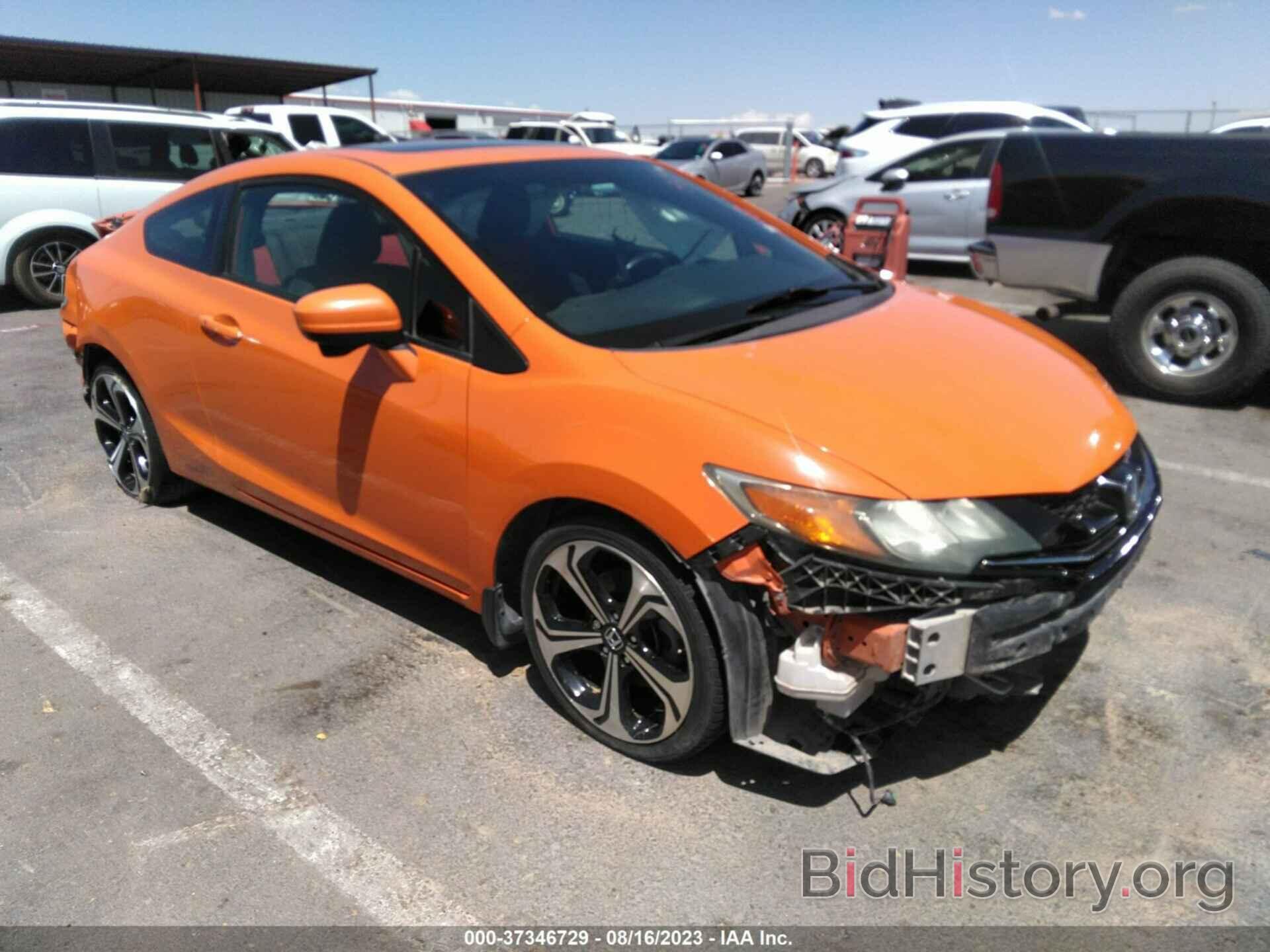 Photo 2HGFG4A52FH700339 - HONDA CIVIC COUPE 2015