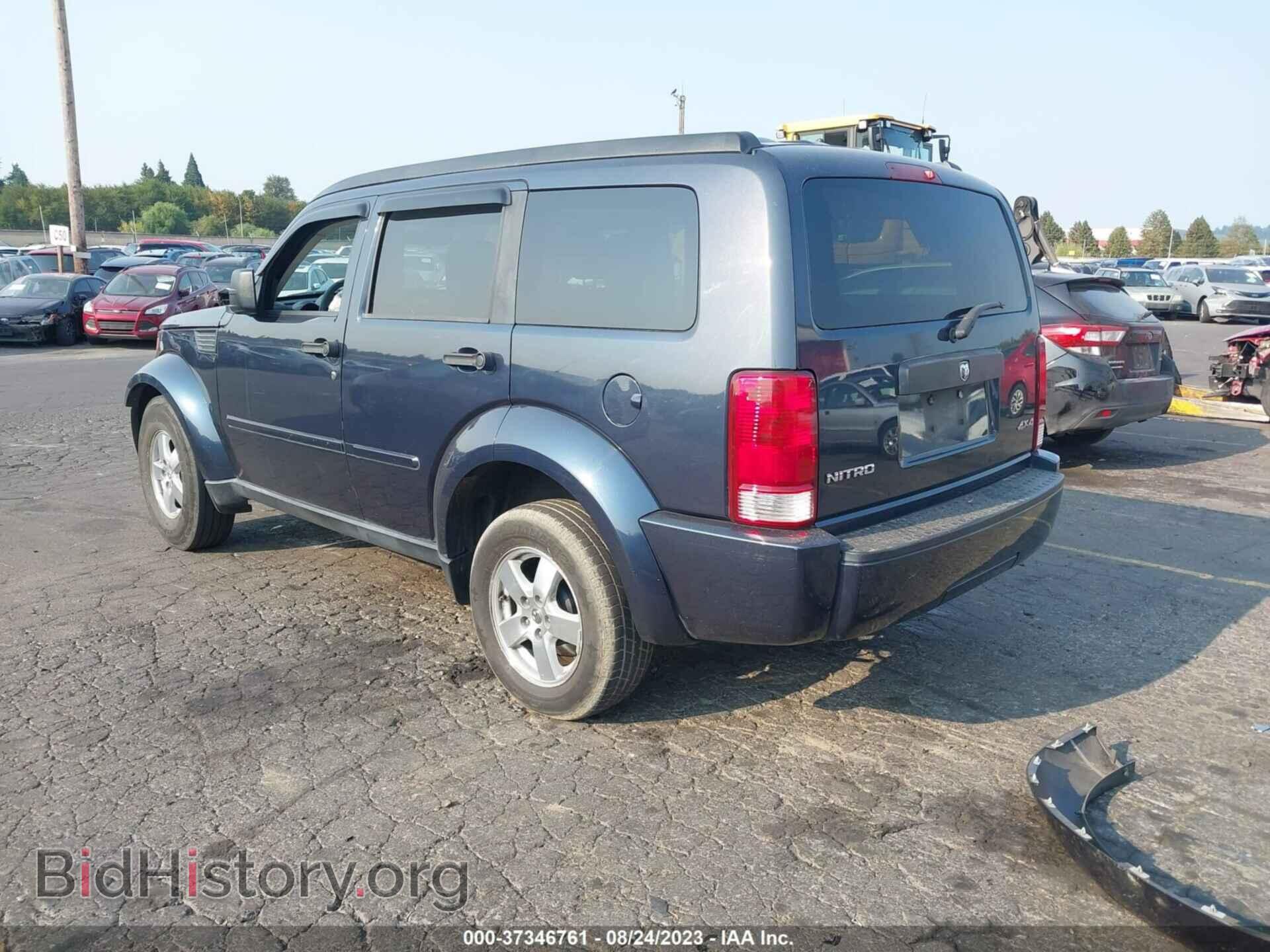 2008 DODGE NITRO - VIN: 1D8GU28K48W120219 - Фото 3