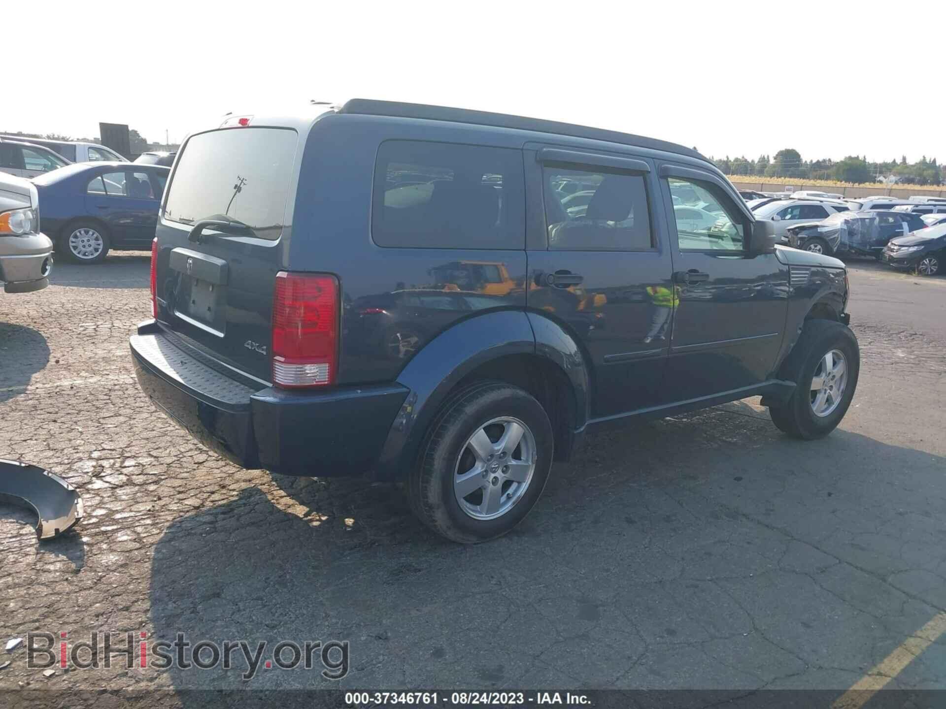 2008 DODGE NITRO - VIN: 1D8GU28K48W120219 - Фото 4