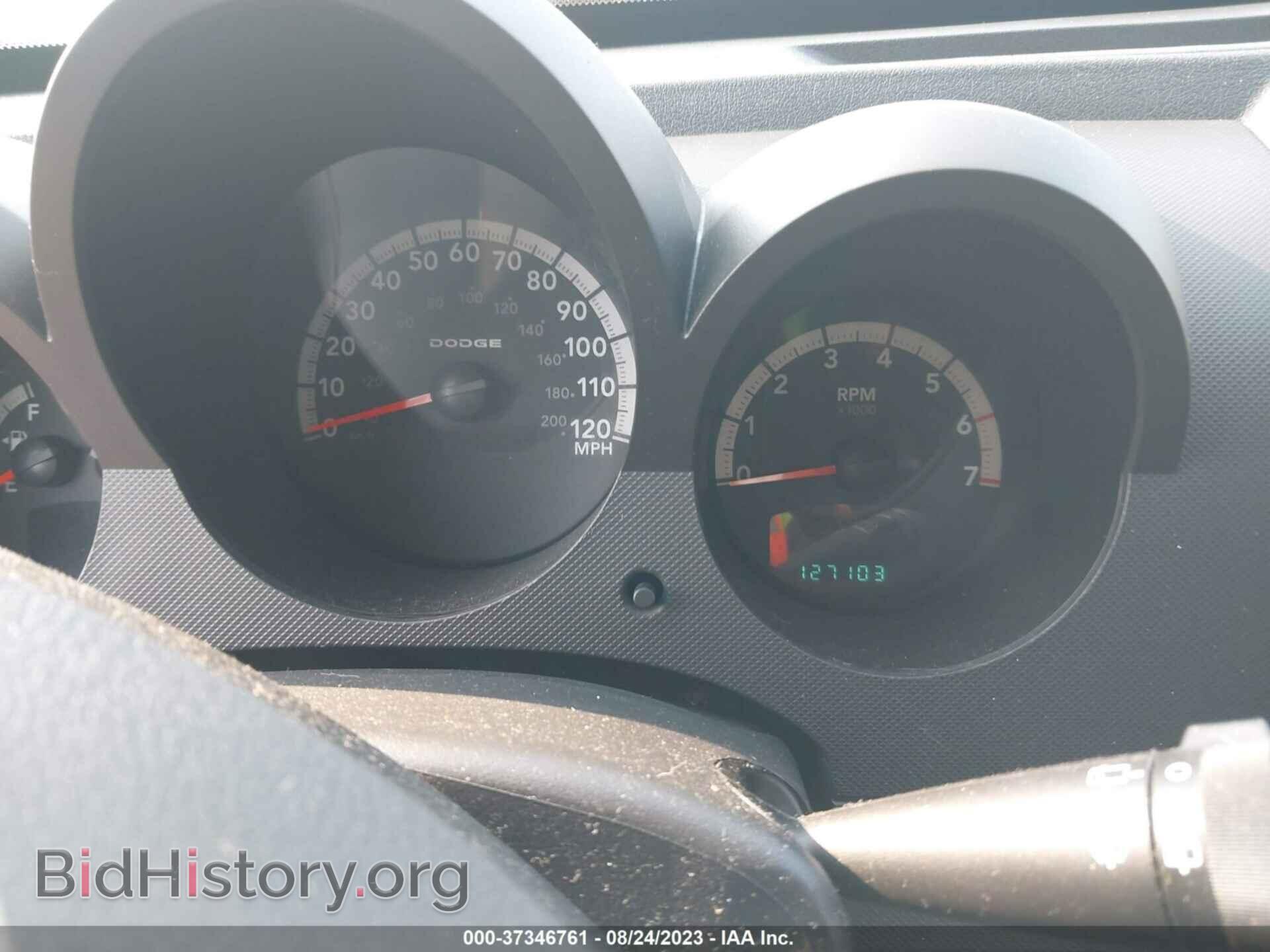 2008 DODGE NITRO - VIN: 1D8GU28K48W120219 - Фото 7