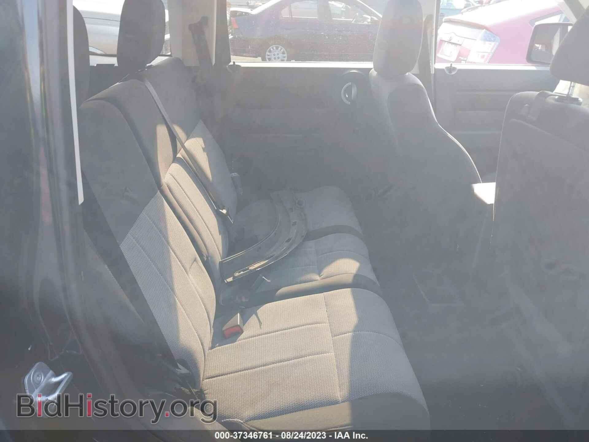 2008 DODGE NITRO - VIN: 1D8GU28K48W120219 - Фото 8