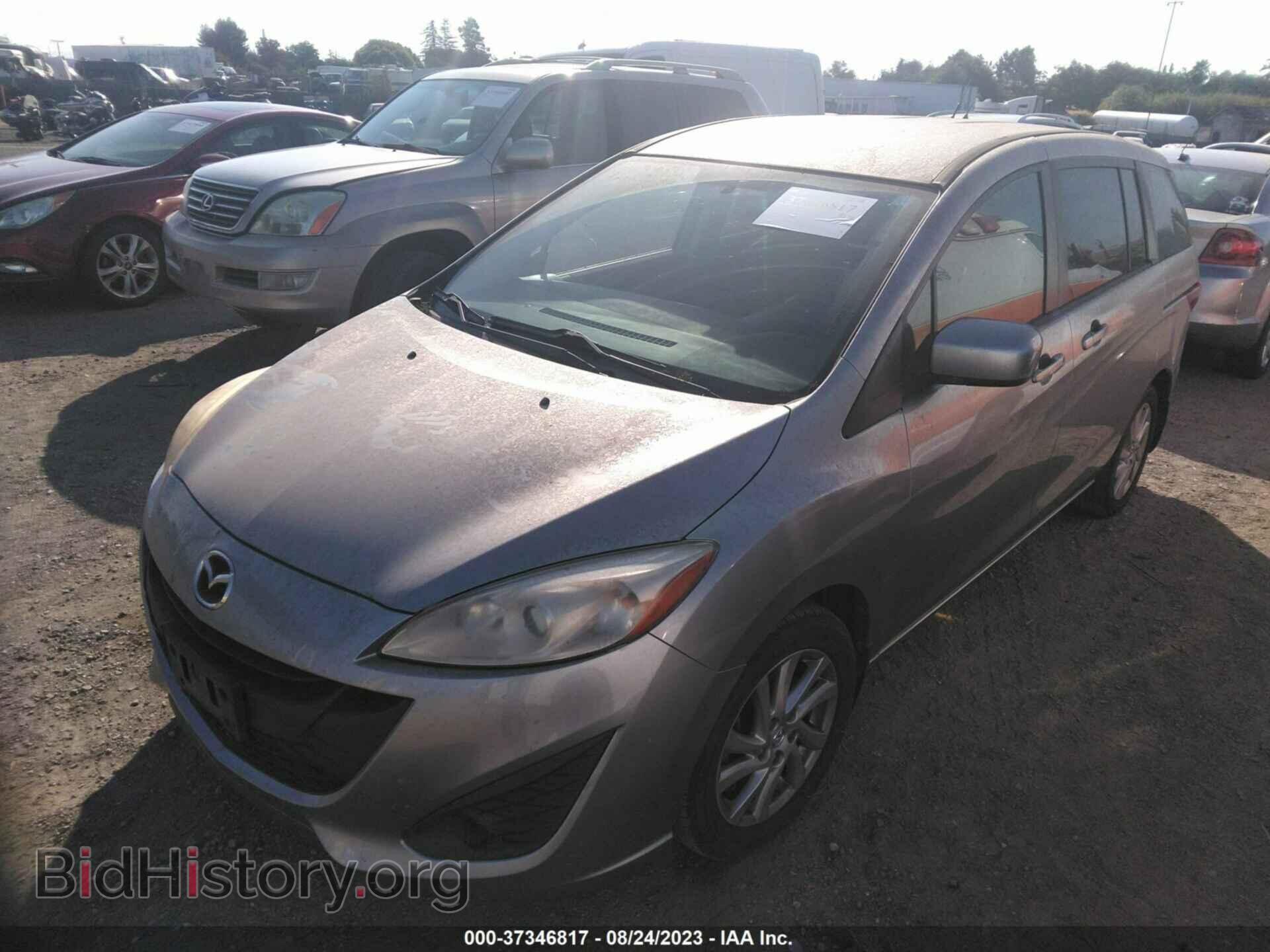 2012 MAZDA MAZDA5 - VIN: JM1CW2BL1C0135765 - Фото 2