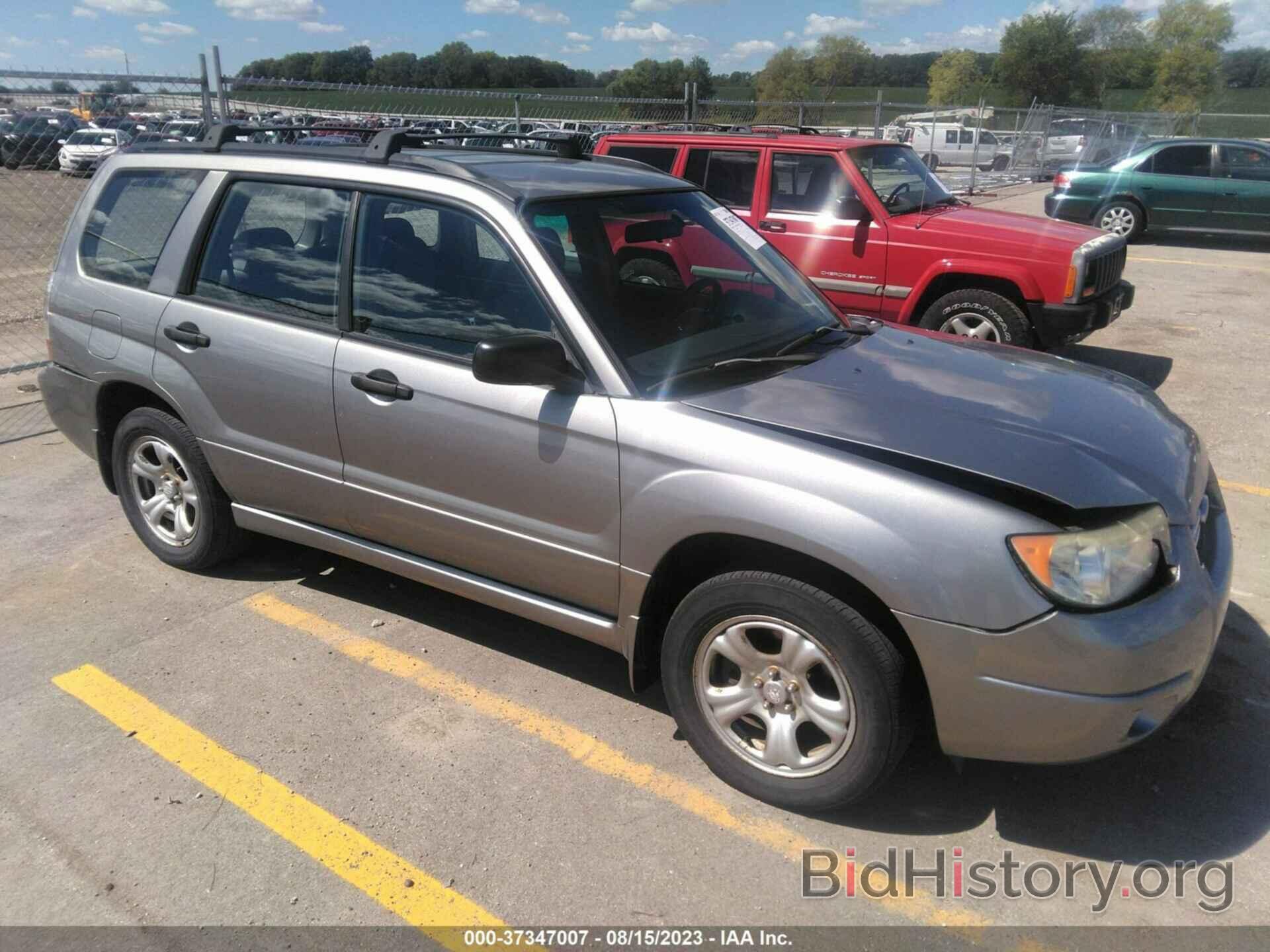 Photo JF1SG63607H731116 - SUBARU FORESTER 2007