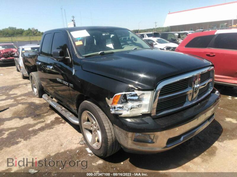 2012 RAM 1500 BIG HORN (VIN 1C6RD6GT4CS229148) — photo 1 of 16, IAAI, damage: rear