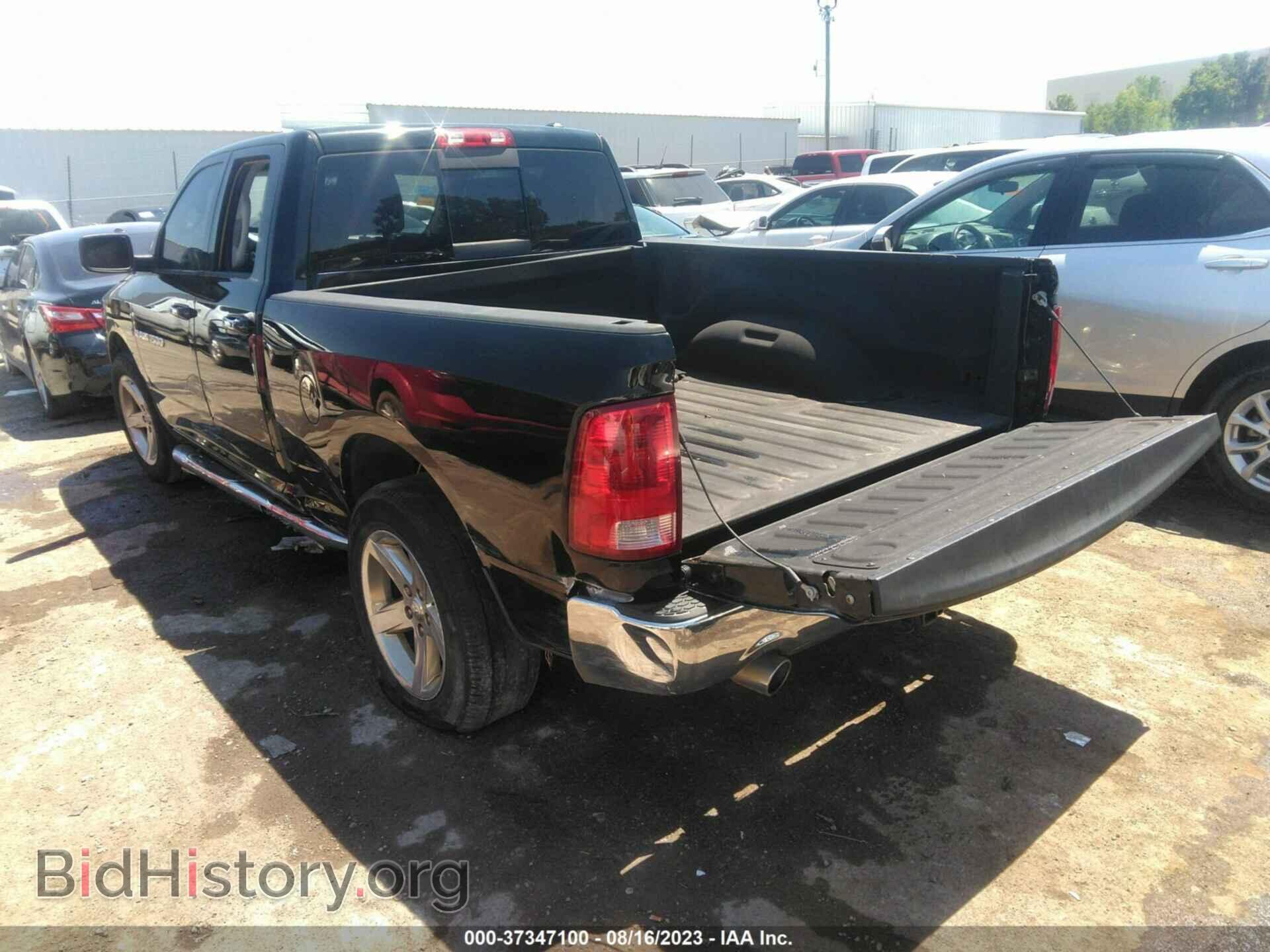 2012 RAM 1500 - VIN: 1C6RD6GT4CS229148 - Фото 3