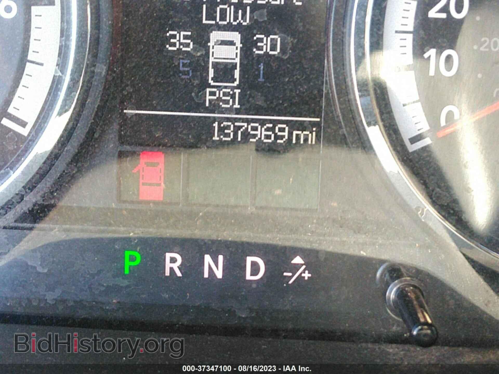 2012 RAM 1500 - VIN: 1C6RD6GT4CS229148 - Фото 7