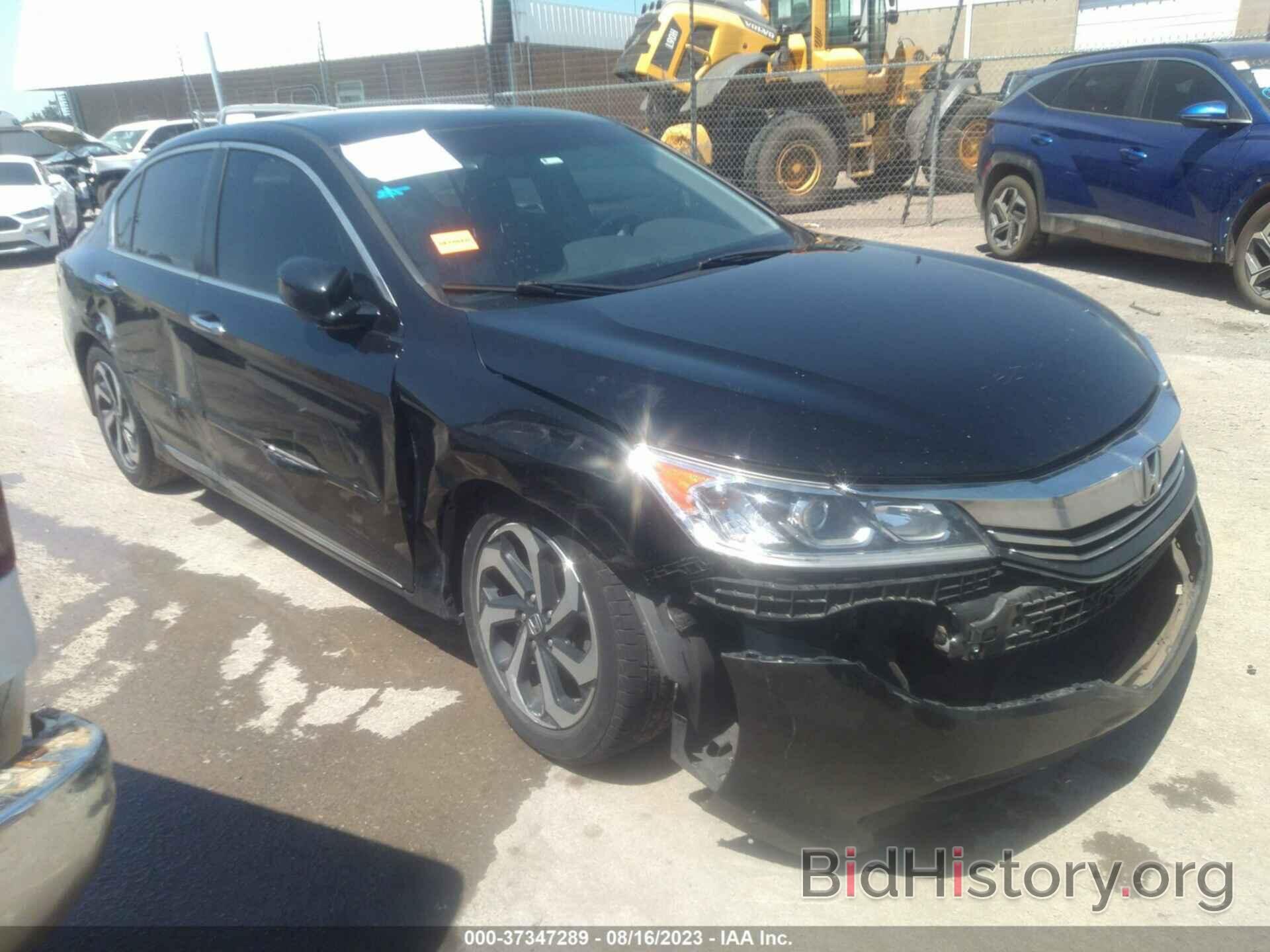 Photo 1HGCR2F83GA101454 - HONDA ACCORD 2016