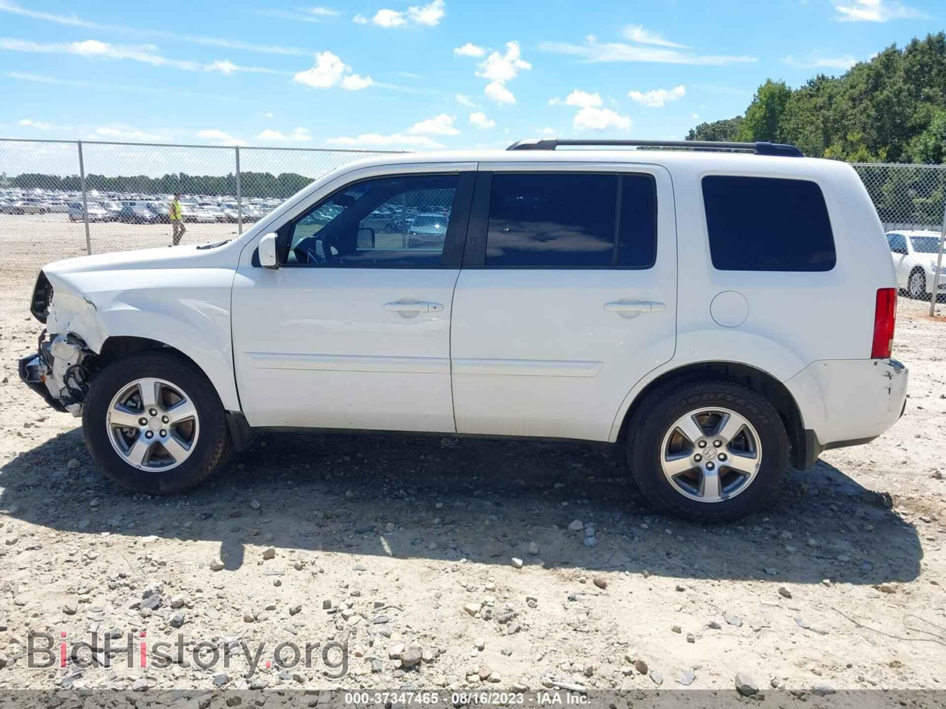2010 HONDA PILOT - VIN: 5FNYF3H42AB014382 - Фото 15