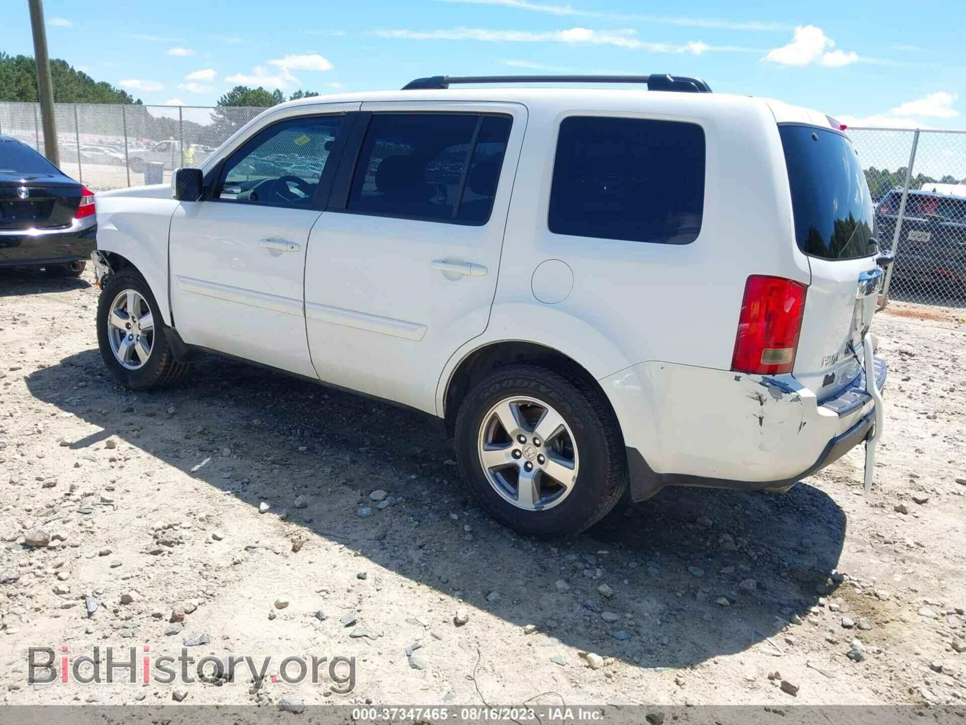 2010 HONDA PILOT - VIN: 5FNYF3H42AB014382 - Фото 3