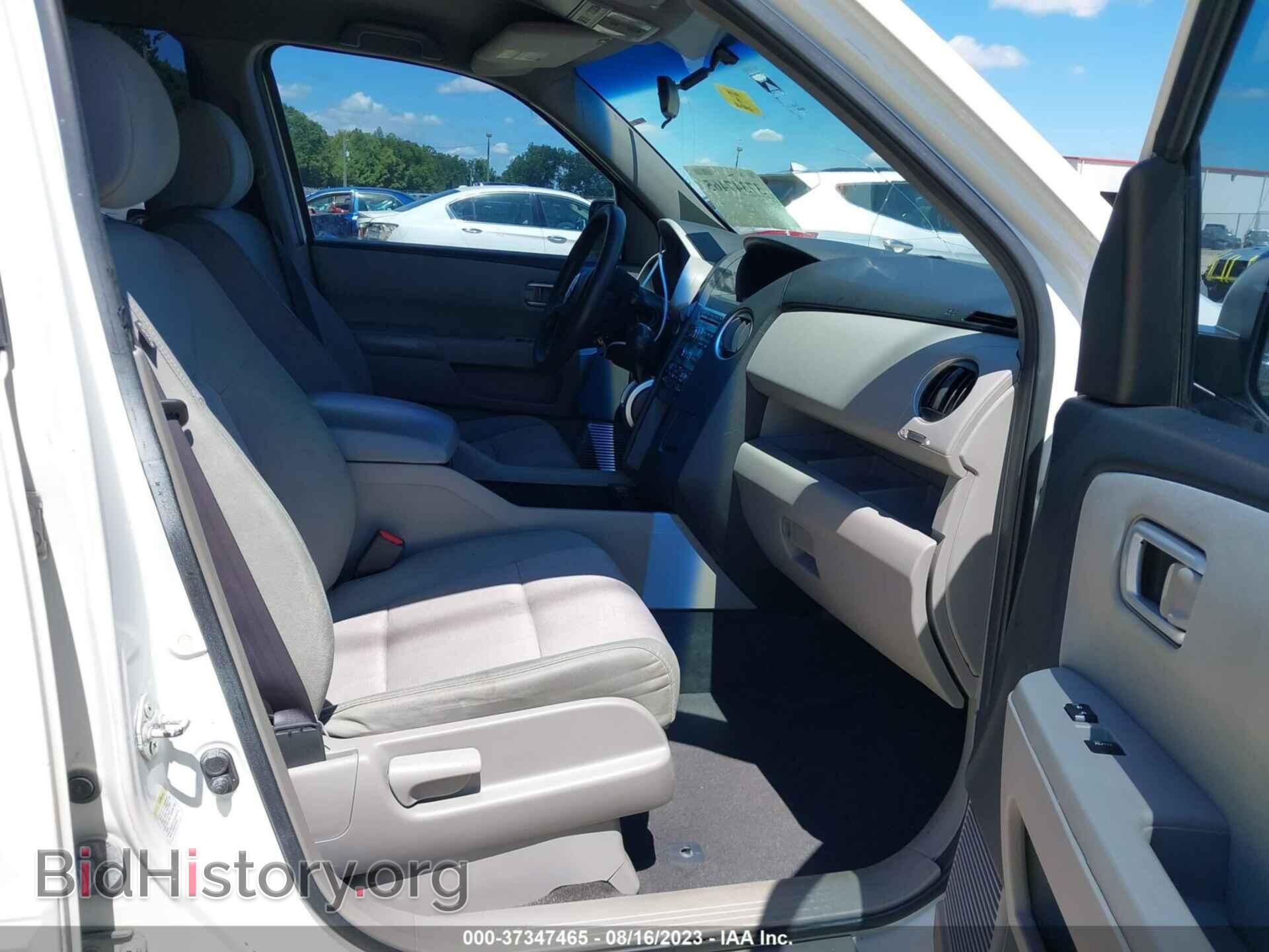 2010 HONDA PILOT - VIN: 5FNYF3H42AB014382 - Фото 5