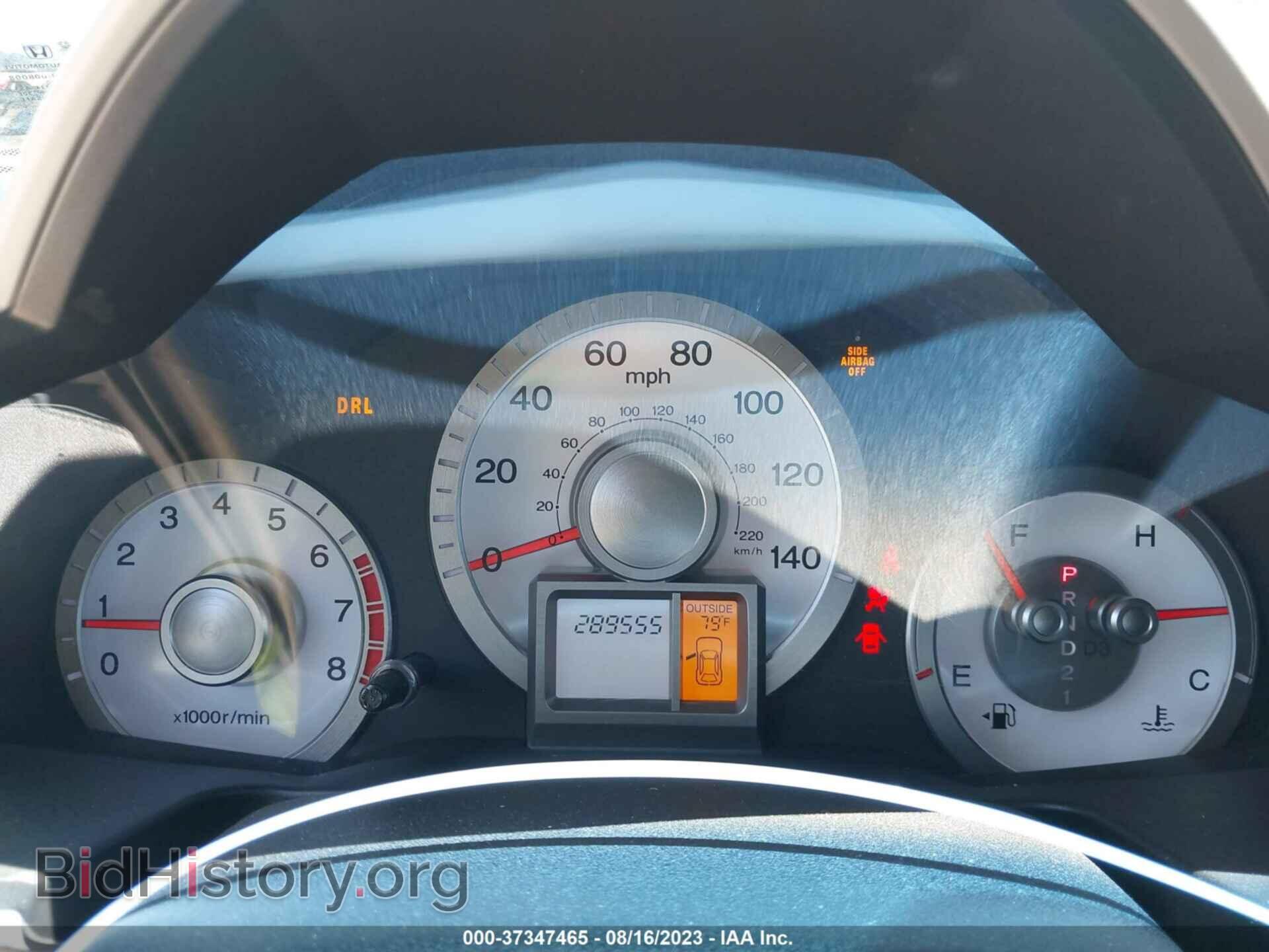 2010 HONDA PILOT - VIN: 5FNYF3H42AB014382 - Фото 7