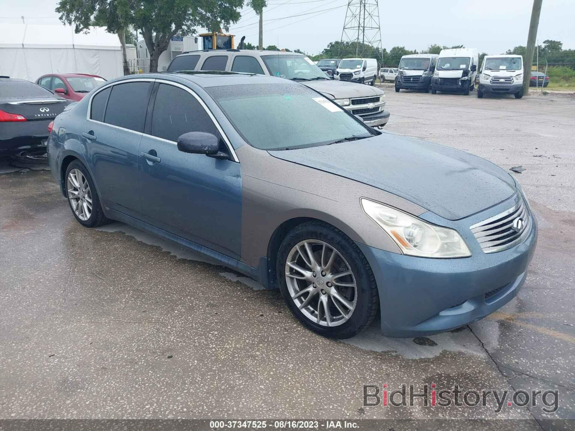 Photo JNKBV61E37M725651 - INFINITI G35 SEDAN 2007