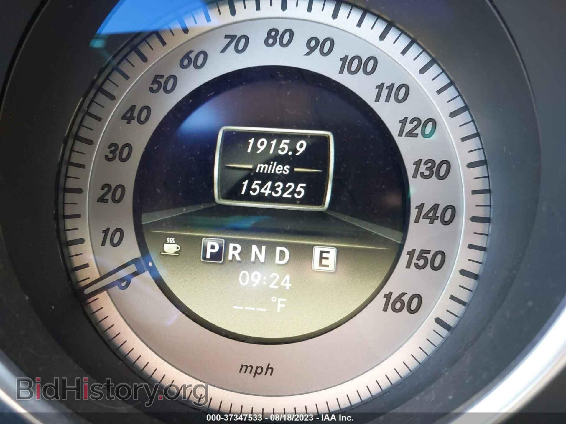2012 MERCEDES-BENZ C-CLASS - VIN: WDDGF8BB9CF910120 - Фото 15