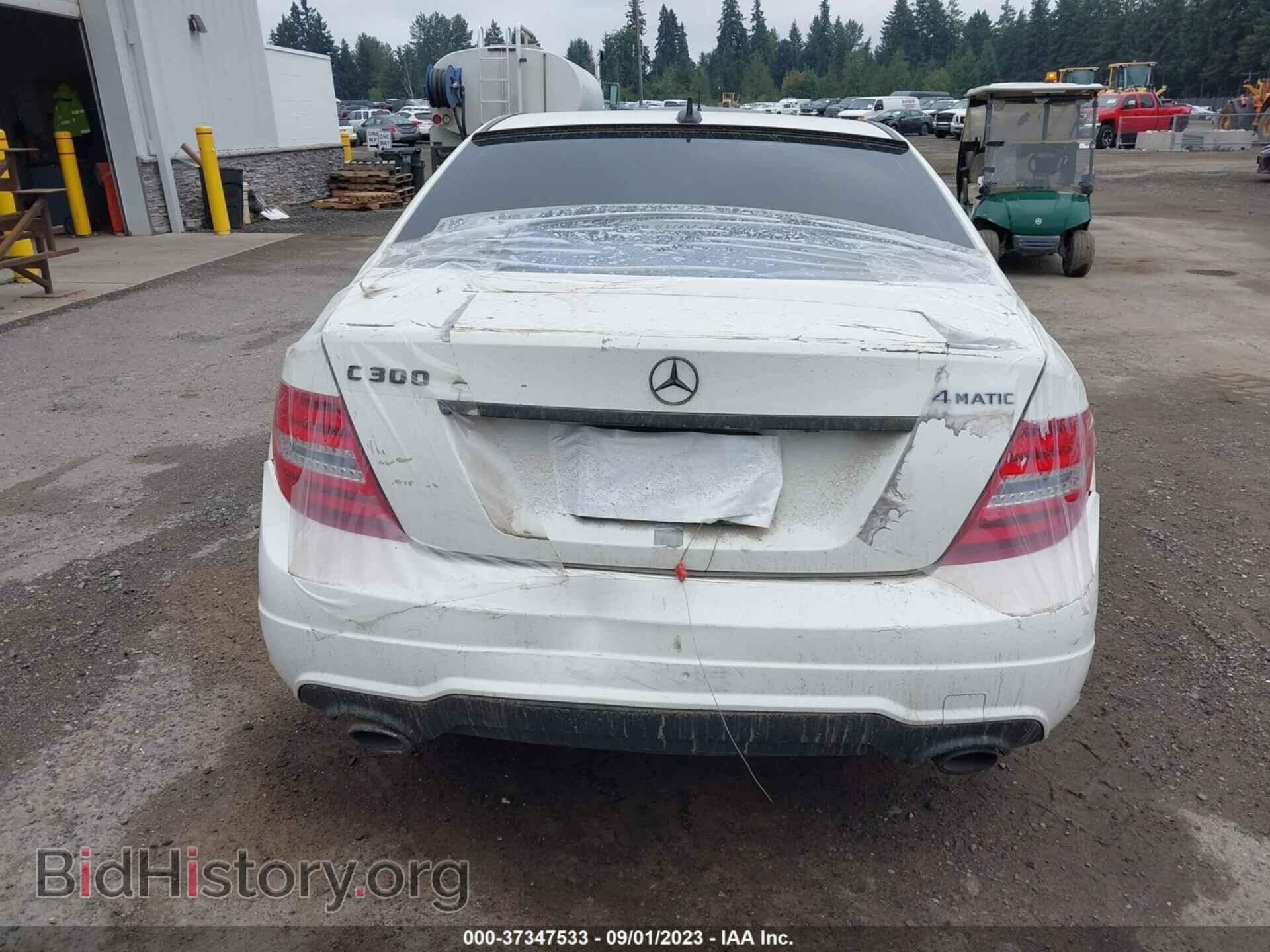 2012 MERCEDES-BENZ C-CLASS - VIN: WDDGF8BB9CF910120 - Фото 16