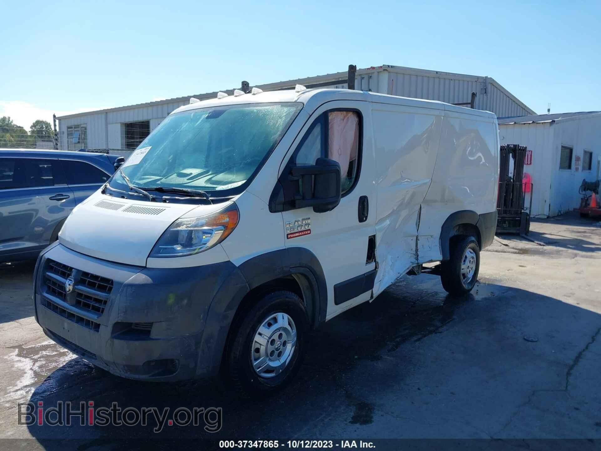 2015 RAM PROMASTER - VIN: 3C6TRVAG1FE510585 - Фото 2