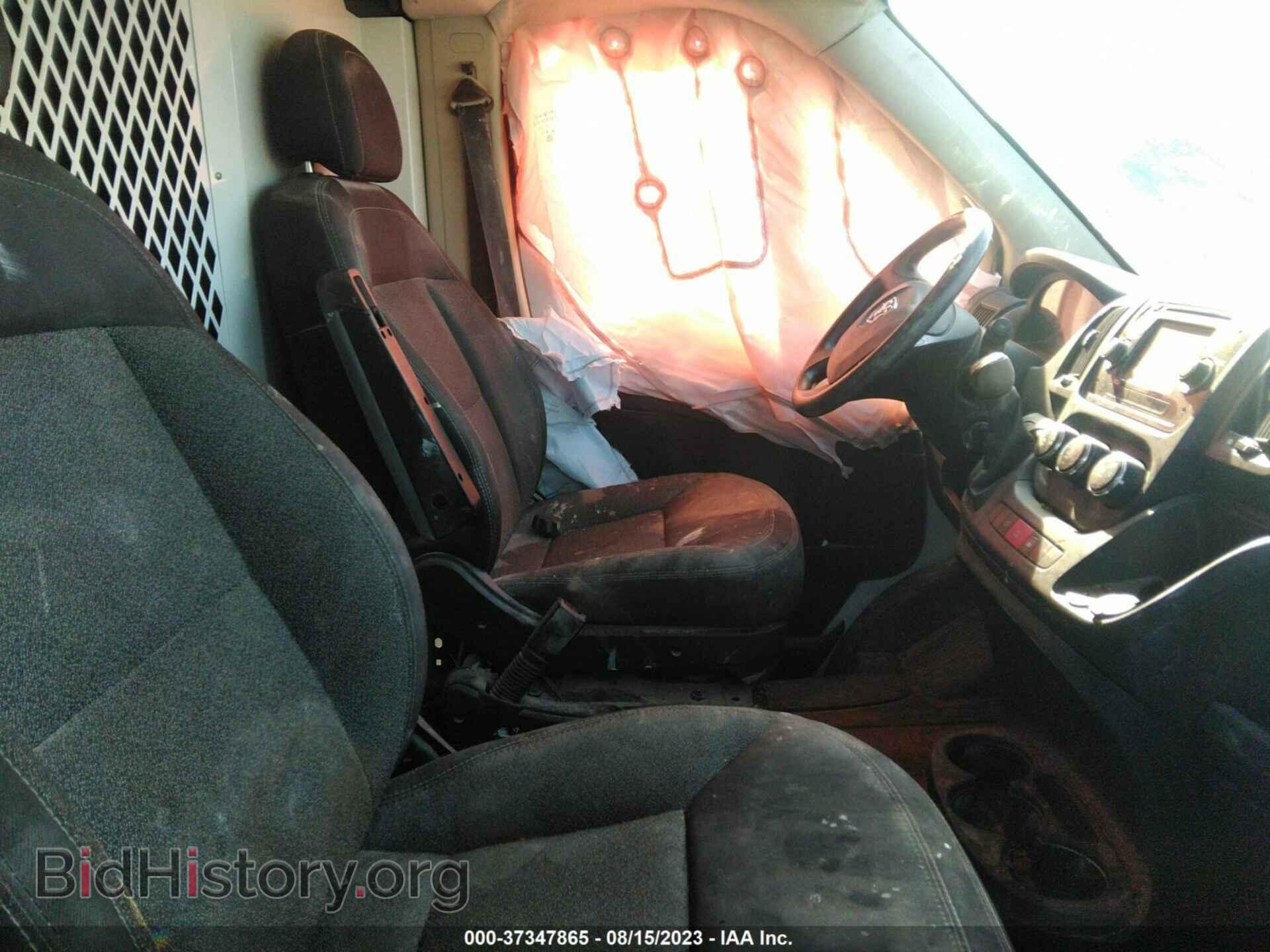 2015 RAM PROMASTER - VIN: 3C6TRVAG1FE510585 - Фото 5