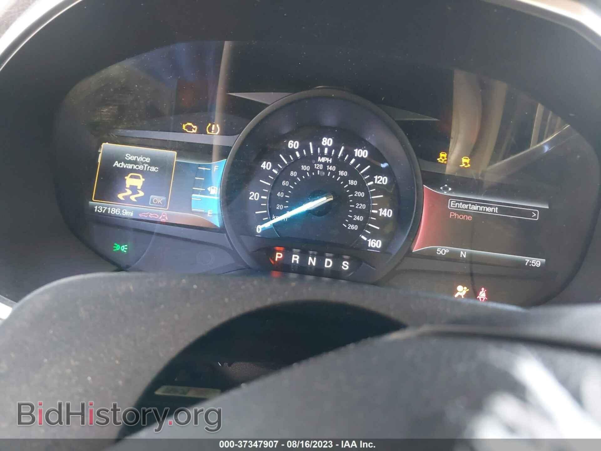 2018 FORD EDGE - VIN: 2FMPK3K89JBB87151 - Photo 7