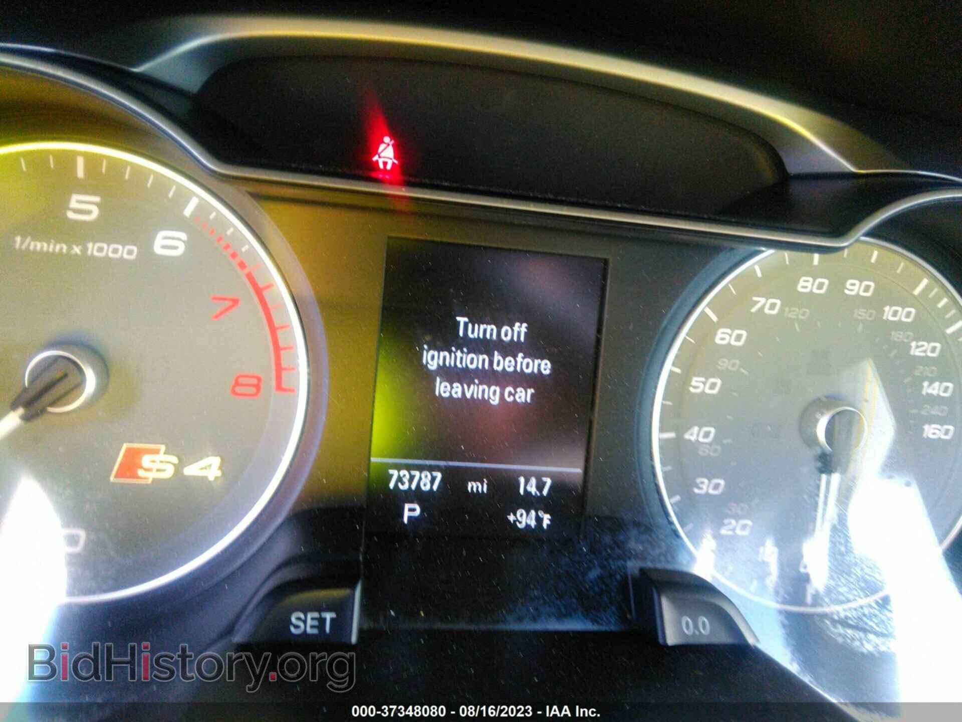 2014 AUDI S4 - VIN: WAUBGAFL2EA046780 - Фото 7
